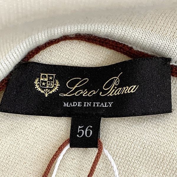 Loro Piana Beige Long Sleeve Polo Shirt - XL Size US XL / EU 56 / 4 - 3 Thumbnail