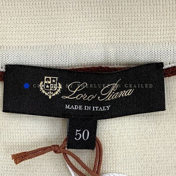 Loro Piana Beige Long Sleeve Knit Polo Shirt Size US M / EU 48-50 / 2 - 3 Thumbnail
