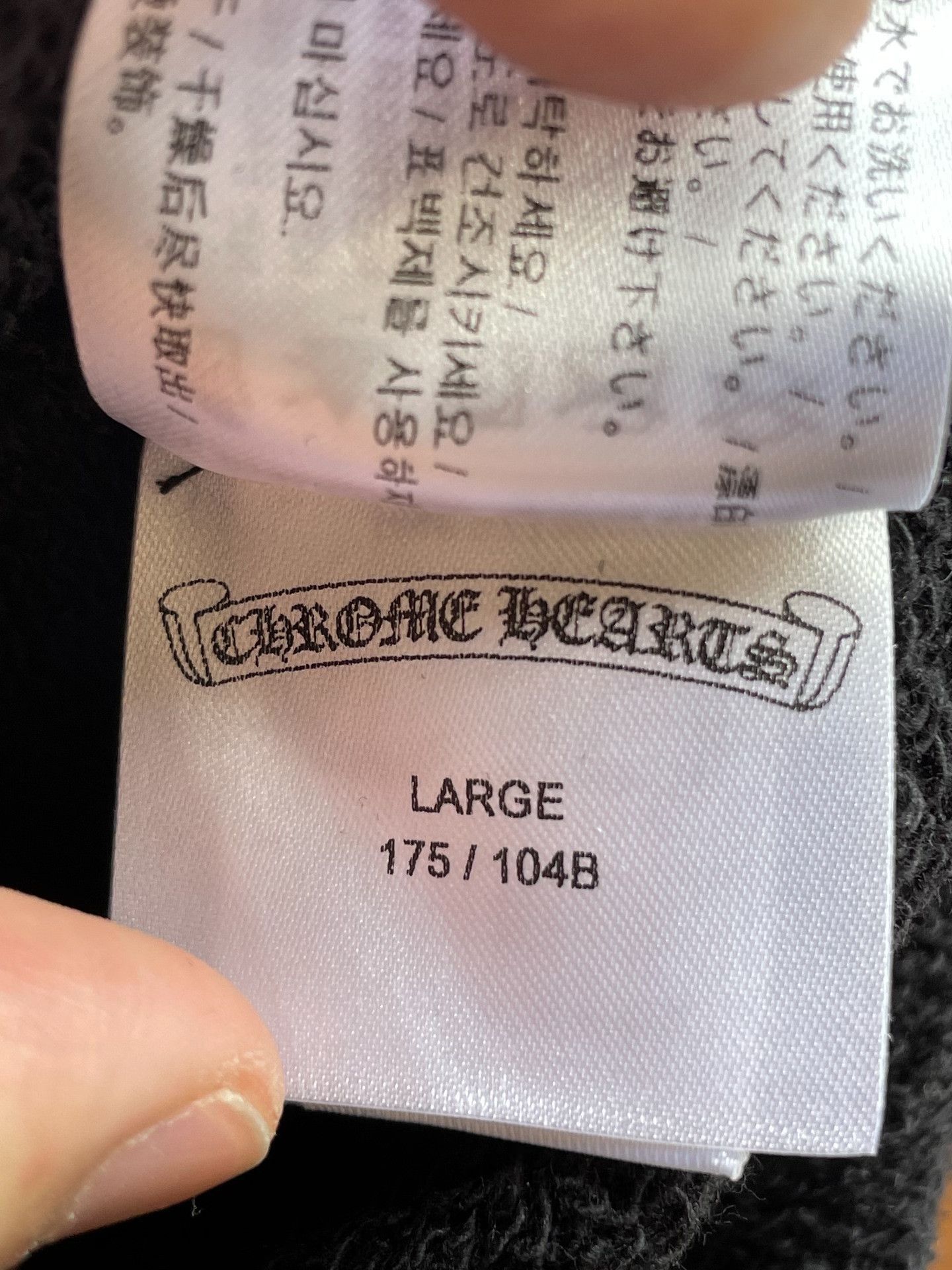 Chrome Hearts Black Long Sleeve Graphic Sweatshirt Size US L / EU 52-54 / 3 - 8 Thumbnail