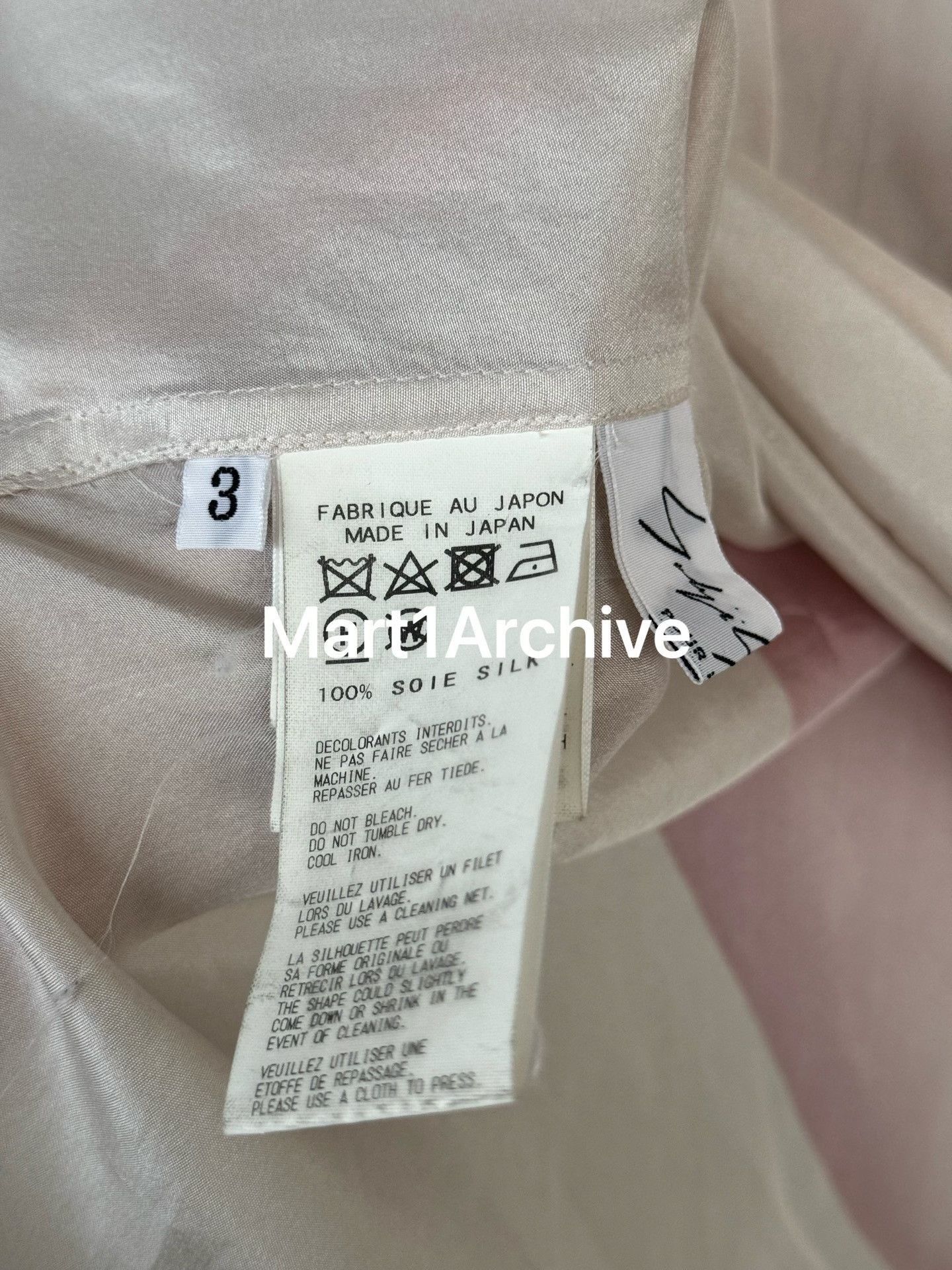 Yohji Yamamoto Beige Long Sleeve Graphic Button-Up Shirt Size US L / EU 52-54 / 3 - 6 Thumbnail