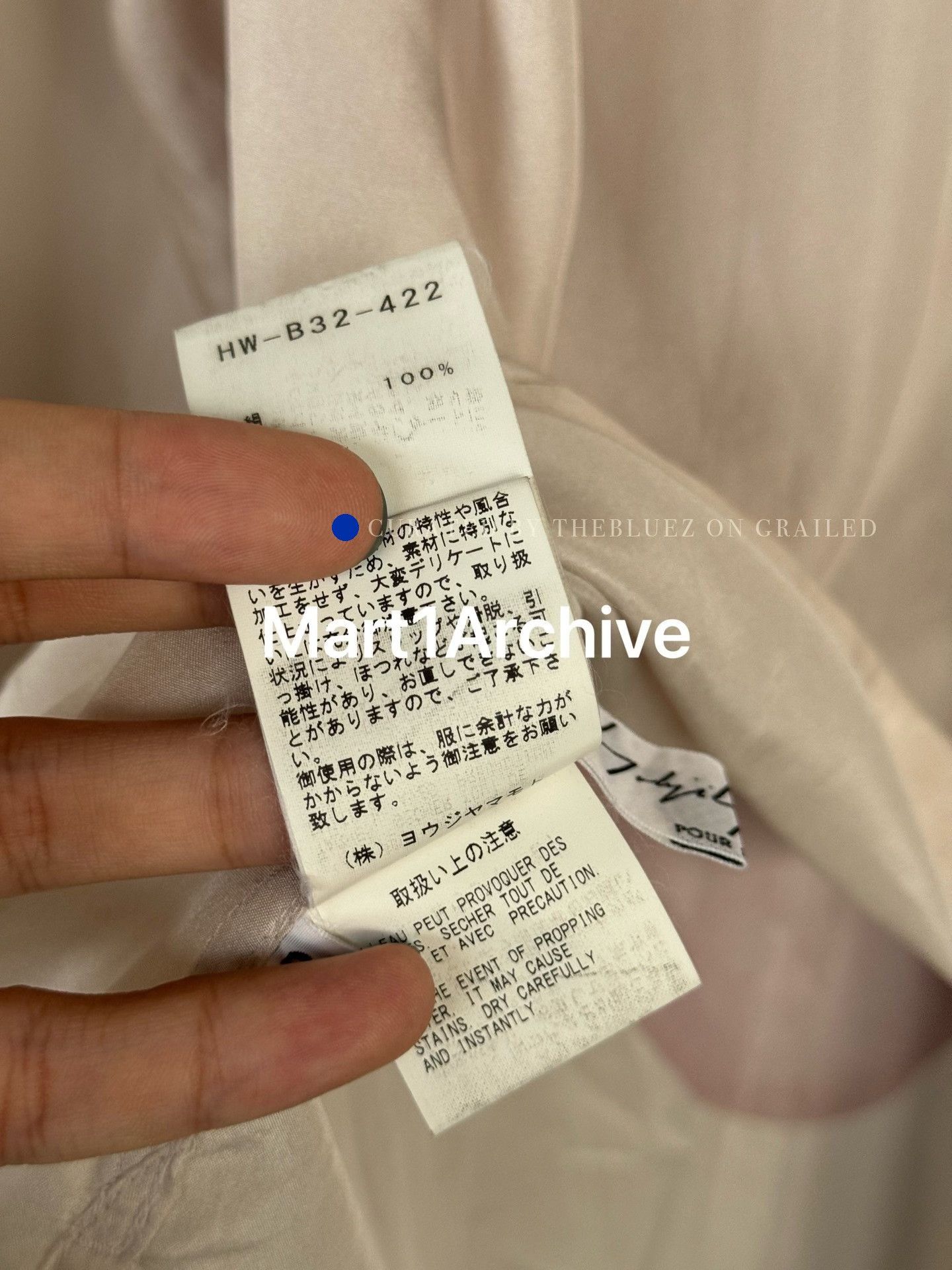 Yohji Yamamoto Beige Long Sleeve Graphic Button-Up Shirt Size US L / EU 52-54 / 3 - 8 Thumbnail
