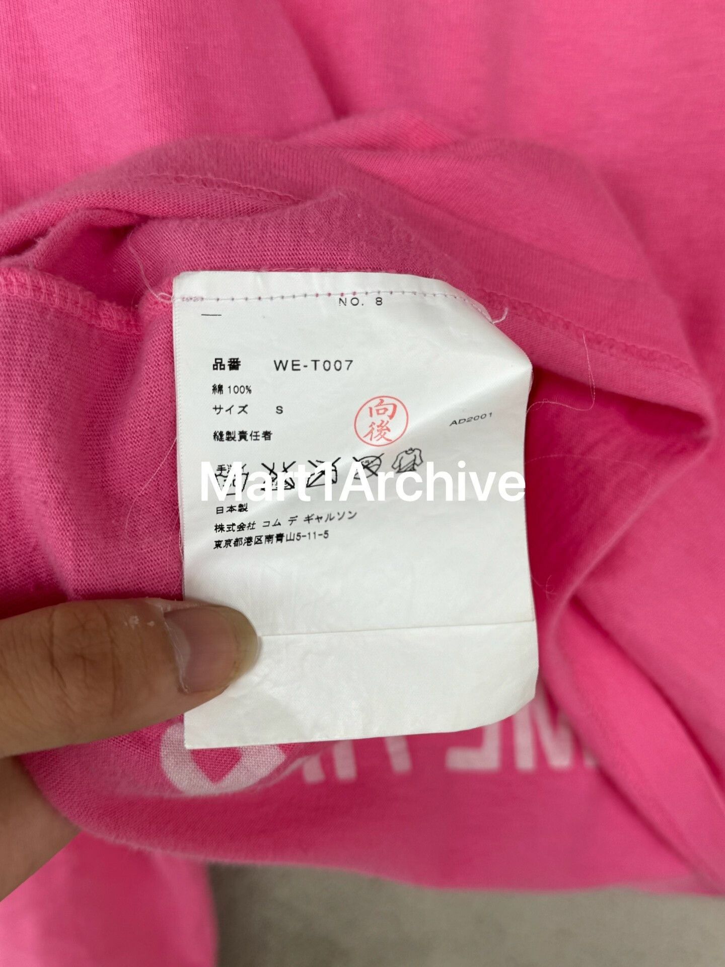 Junya Watanabe Pink Long Sleeve Text Print Shirt Size US S / EU 44-46 / 1 - 7 Thumbnail
