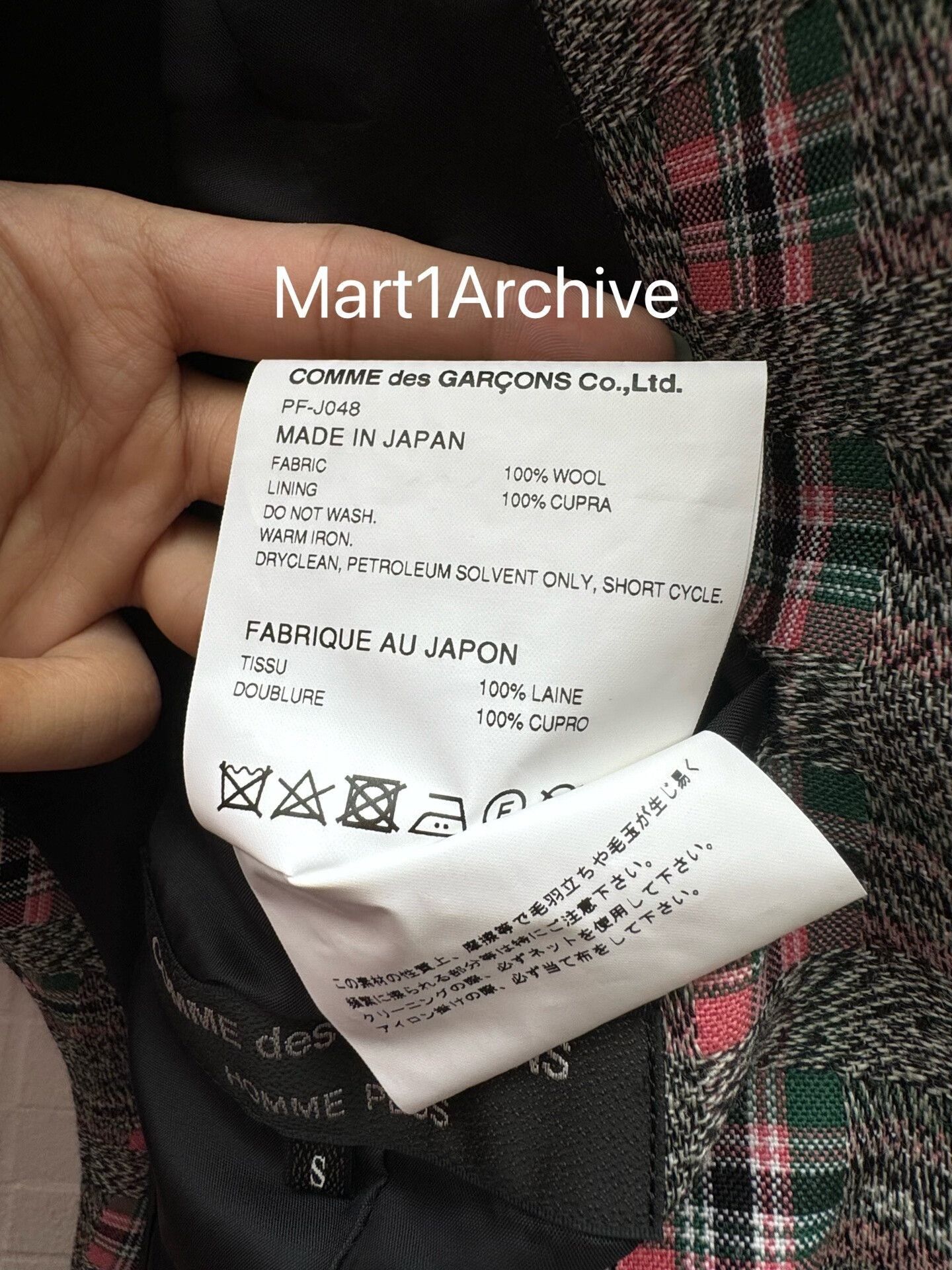 Comme des Garcons Multi Check Long Heavy Coat Size S Size US S / EU 44-46 / 1 - 9 Thumbnail