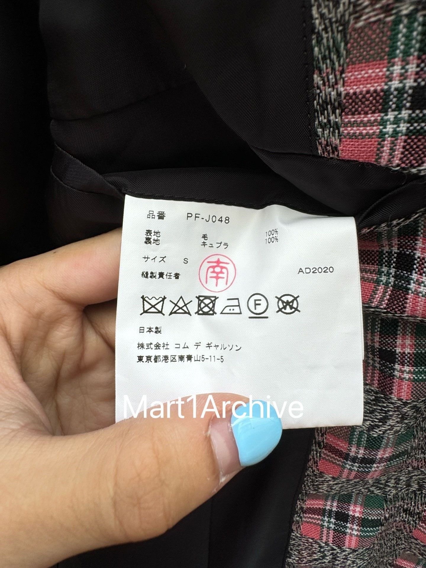 Comme des Garcons Multi Check Long Heavy Coat Size S Size US S / EU 44-46 / 1 - 8 Thumbnail