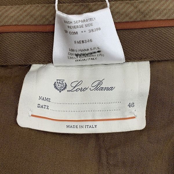Loro Piana Brown Casual Pants Size 30 Size US 30 / EU 46 - 3 Thumbnail
