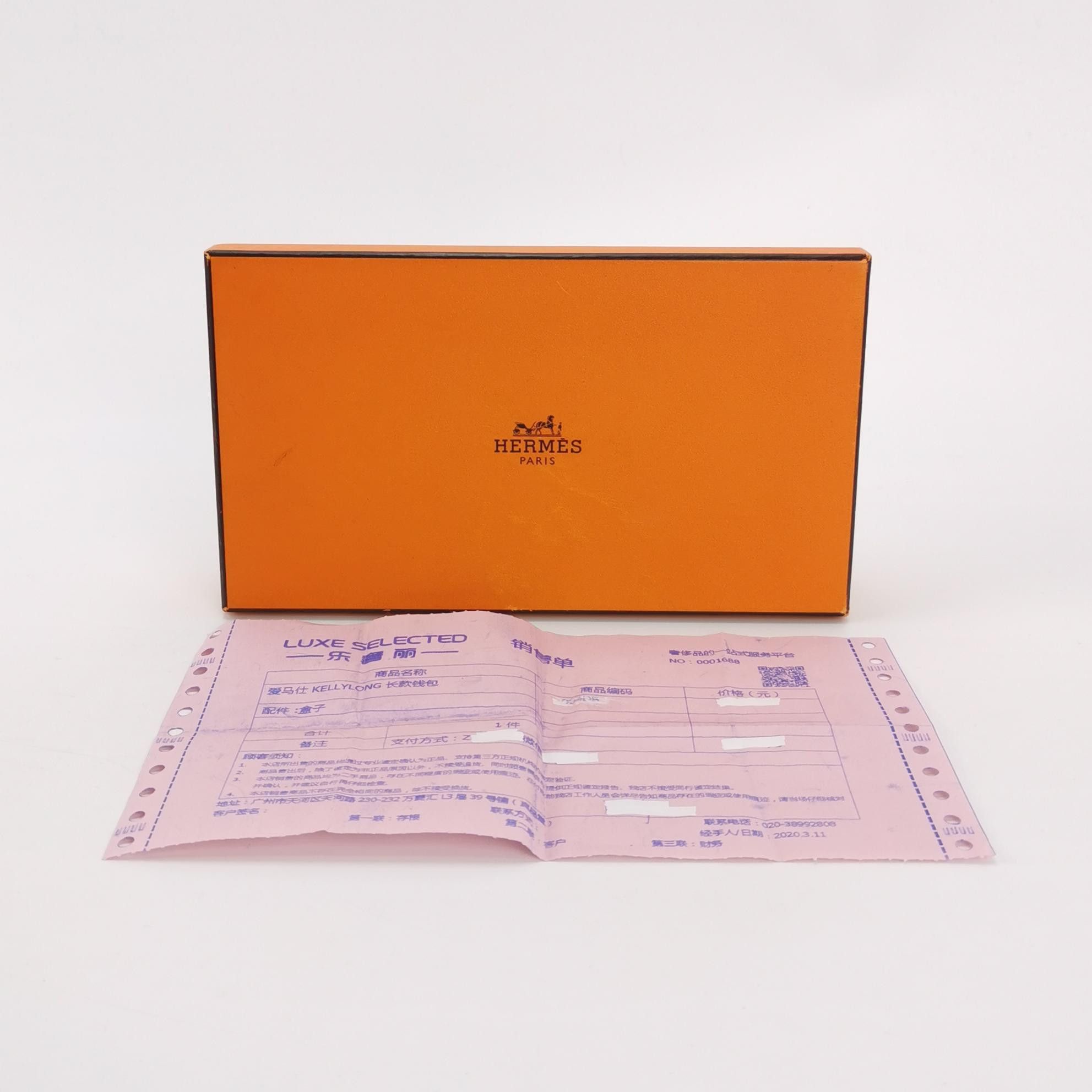 Hermes Hermes Women os Clutches Size ONE SIZE - 8 Thumbnail