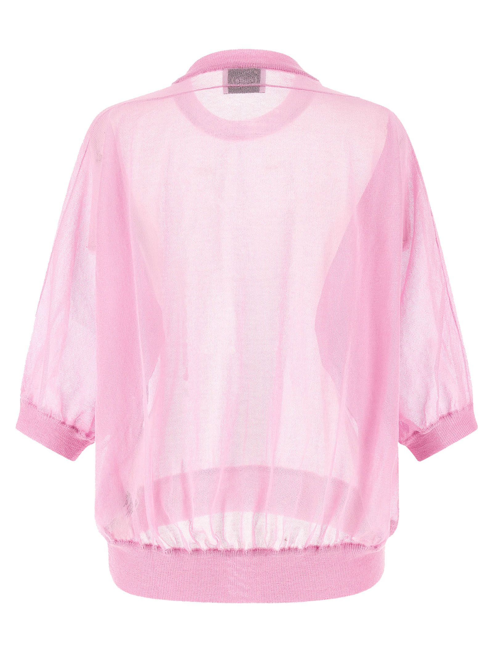 Nude Semi-sheer cotton sweater Size S / US 4 / IT 40 - 2 Thumbnail