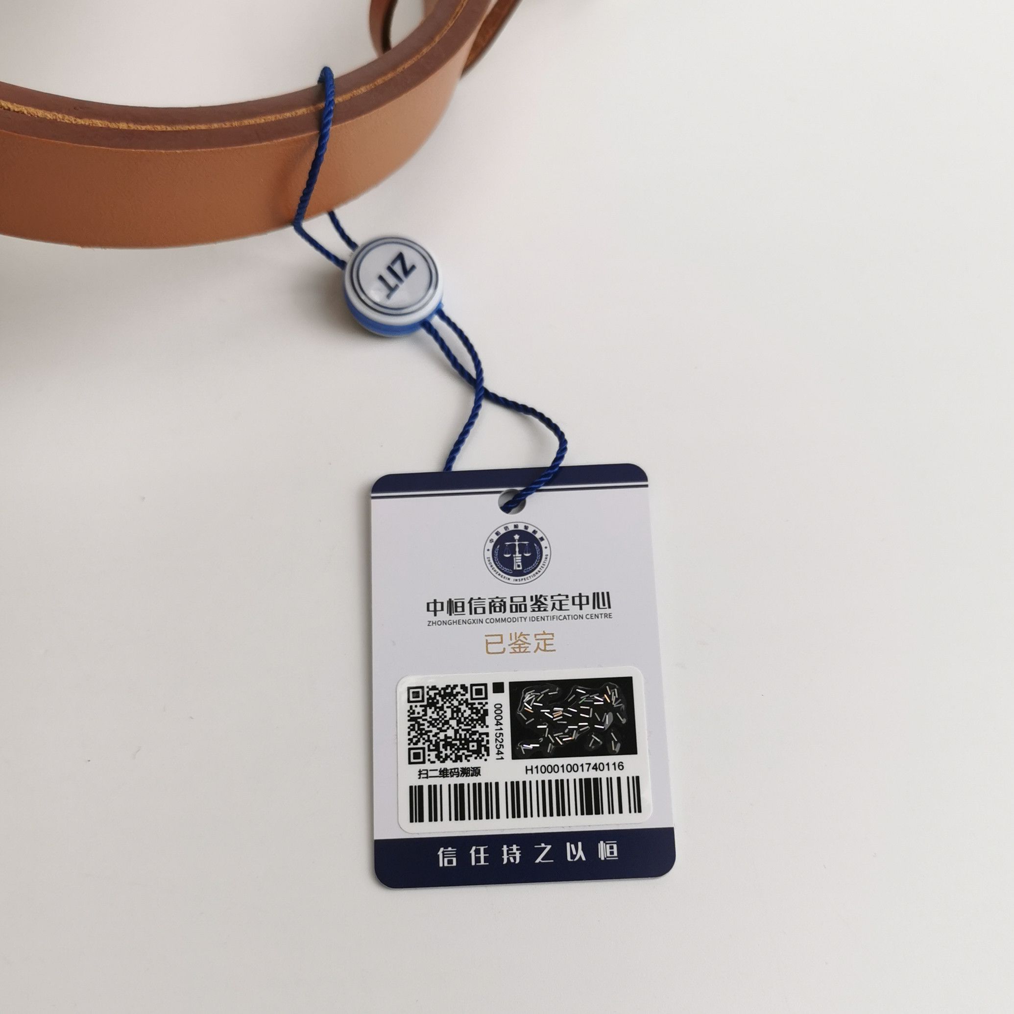 Hermes Hermes Women os Shoulder Bags Size ONE SIZE - 9 Thumbnail