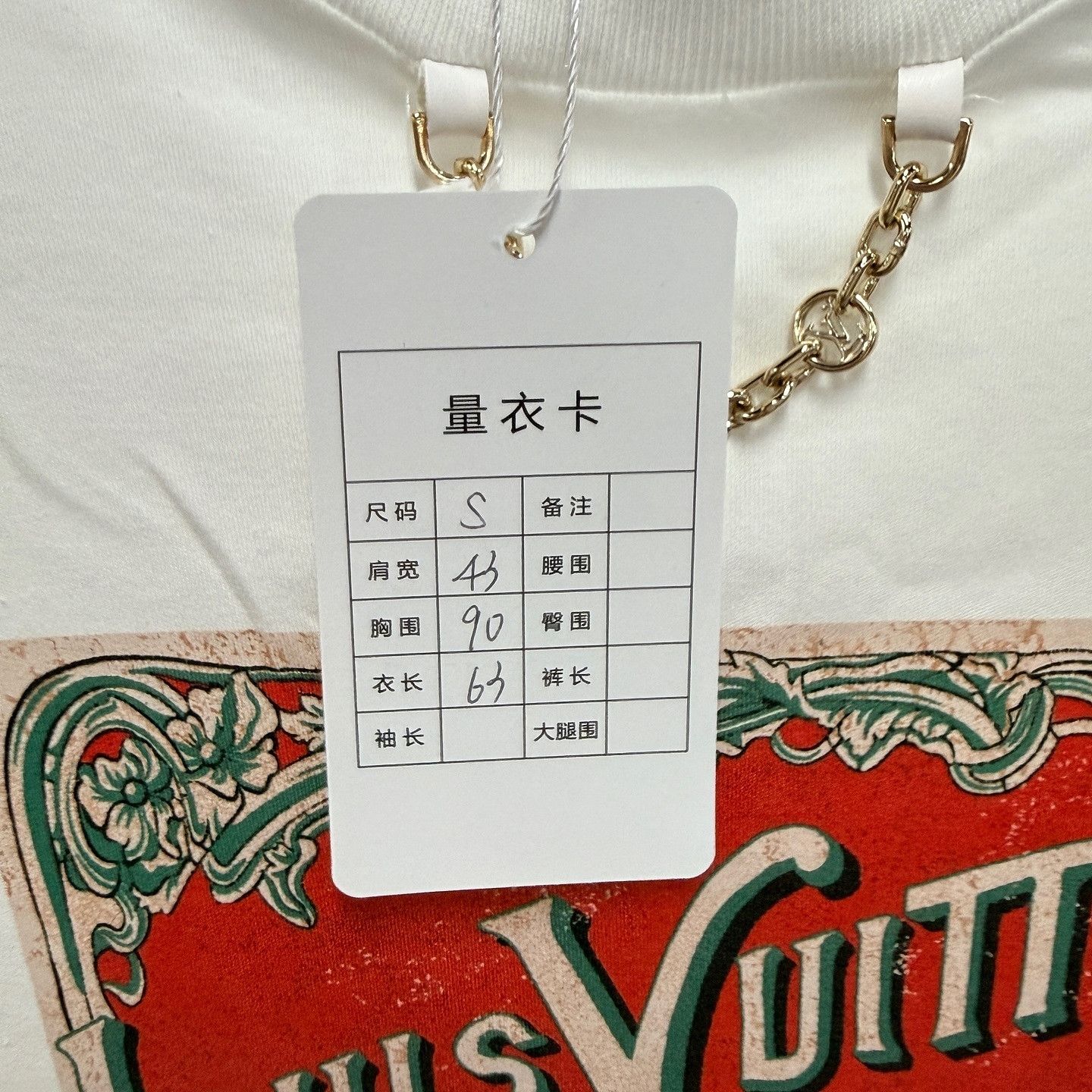 Louis Vuitton Louis Vuitton Chain Detail T-Shirt Size S Size S / US 4 / IT 40 - 10 Thumbnail