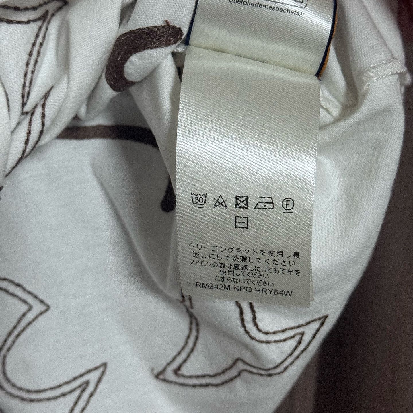 Louis Vuitton Louis Vuitton Logo Embroidery T-Shirt Size S Size US S / EU 44-46 / 1 - 5 Thumbnail