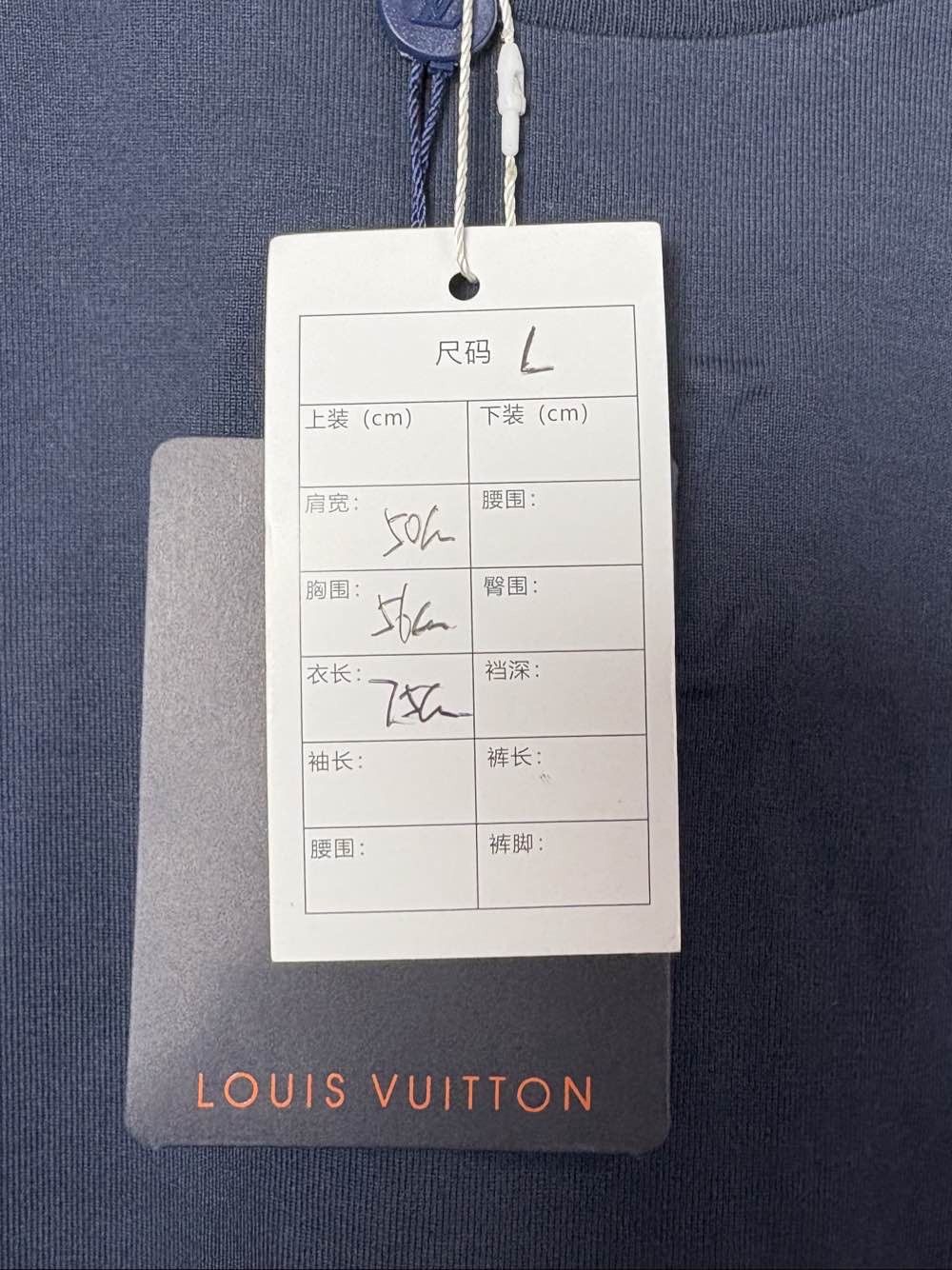 Louis Vuitton Louis Vuitton Navy Cotton T-Shirt Size L Size US L / EU 52-54 / 3 - 5 Thumbnail