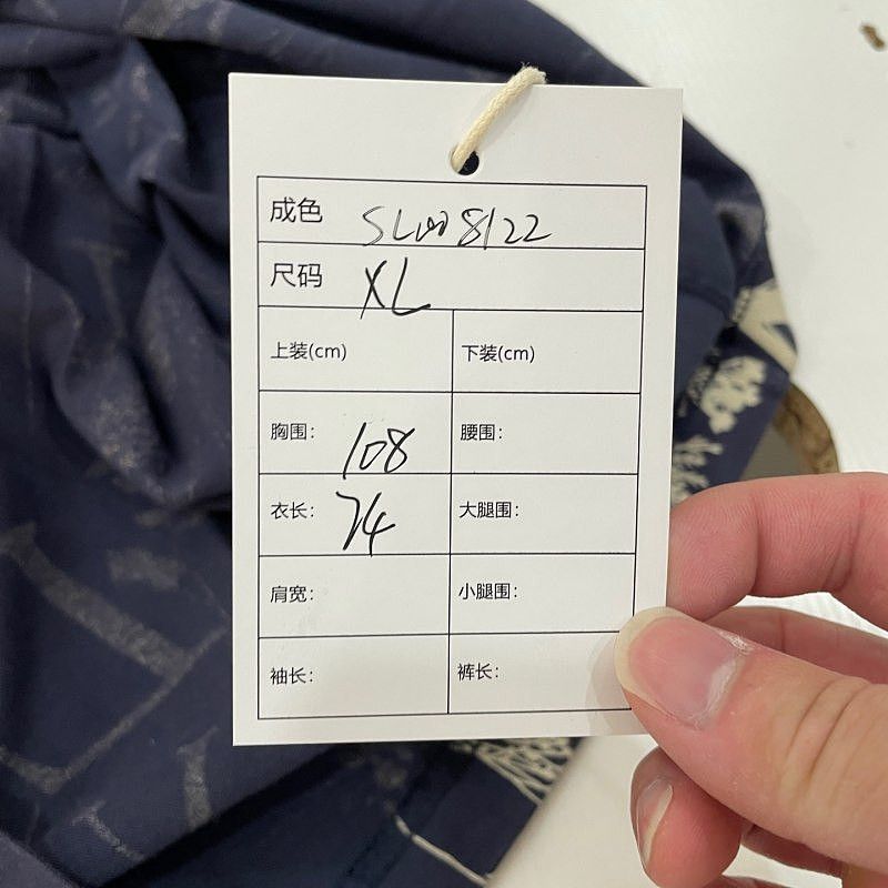 Louis Vuitton Louis Vuitton Monogram Floral T-Shirt Size XL Size US XL / EU 56 / 4 - 6 Thumbnail