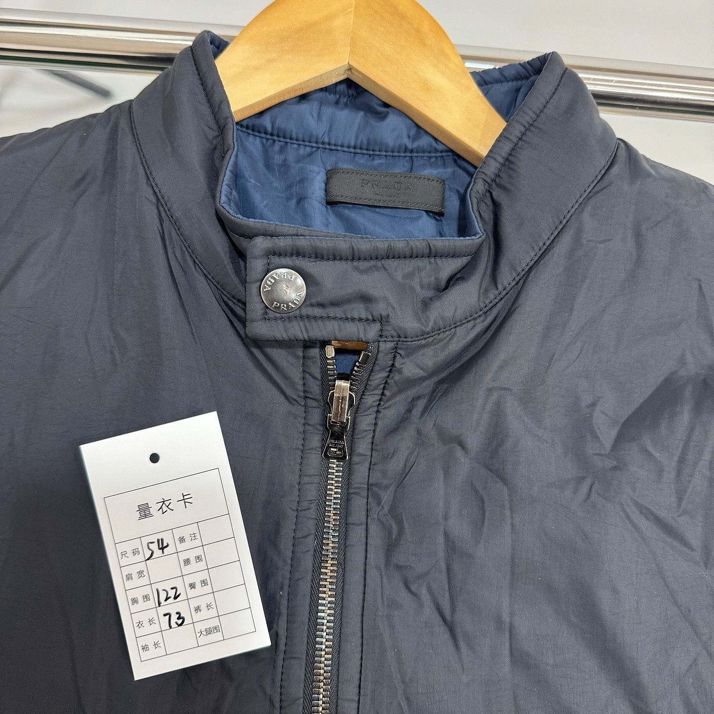 Prada Prada Nylon Zip-Up Jacket Size L Size US L / EU 52-54 / 3 - 5 Thumbnail