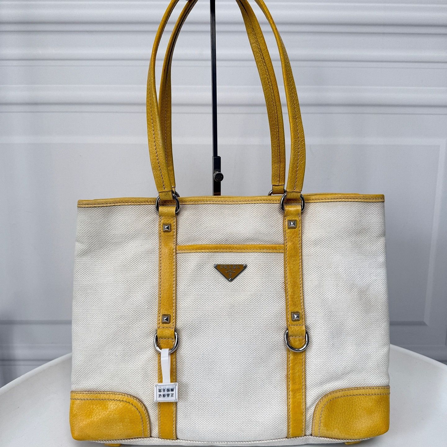 Prada Prada Yellow Trim Canvas Tote Bag Size ONE SIZE - 2 Thumbnail