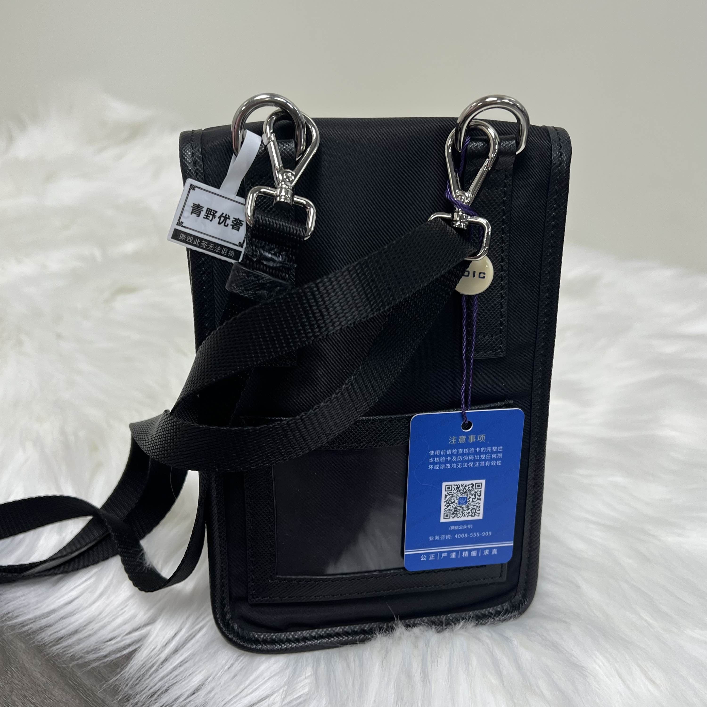 Prada Prada Nylon Saffiano Buckle Crossbody Pouch One Size Size ONE SIZE - 3 Thumbnail