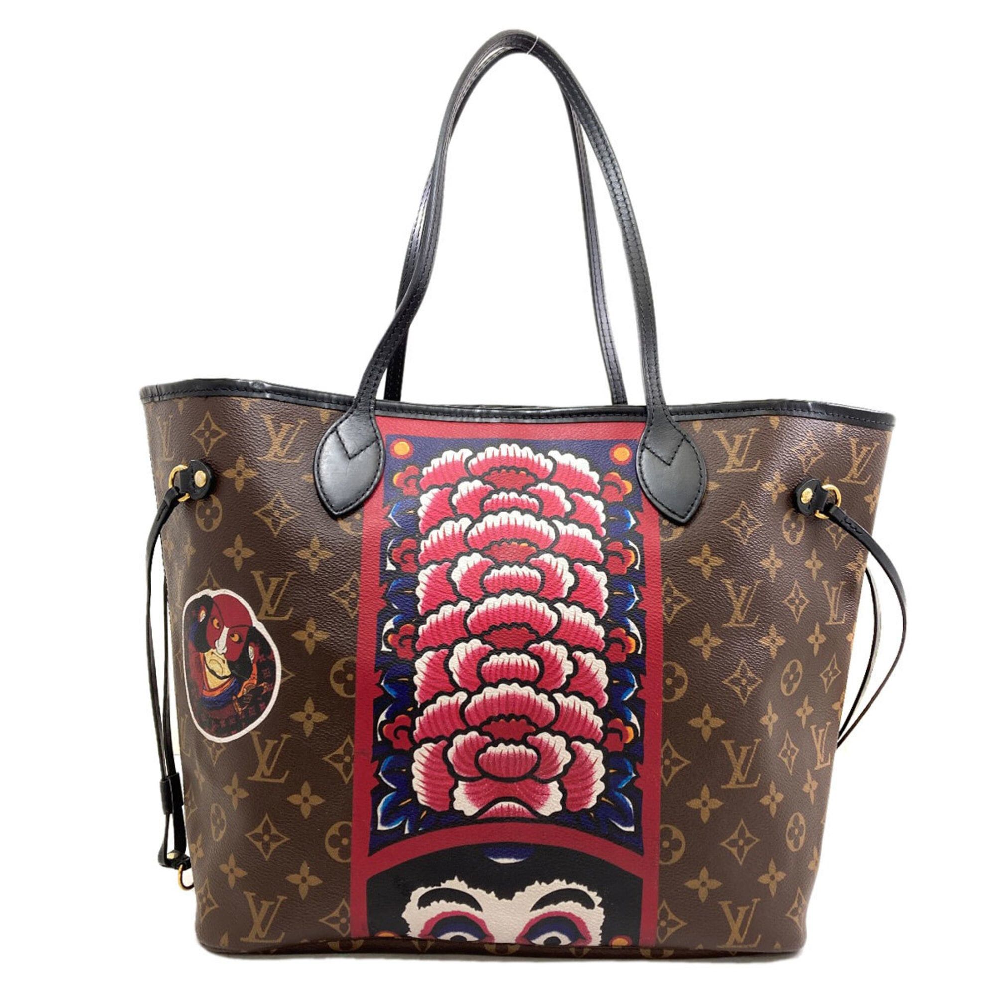 Louis Vuitton Louis Vuitton M43499 Neverfull MM Kansai Yamamoto Collaboration Daruma Kabuki Tote Bag Monogram Canvas Women's Size ONE SIZE - 2 Thumbnail
