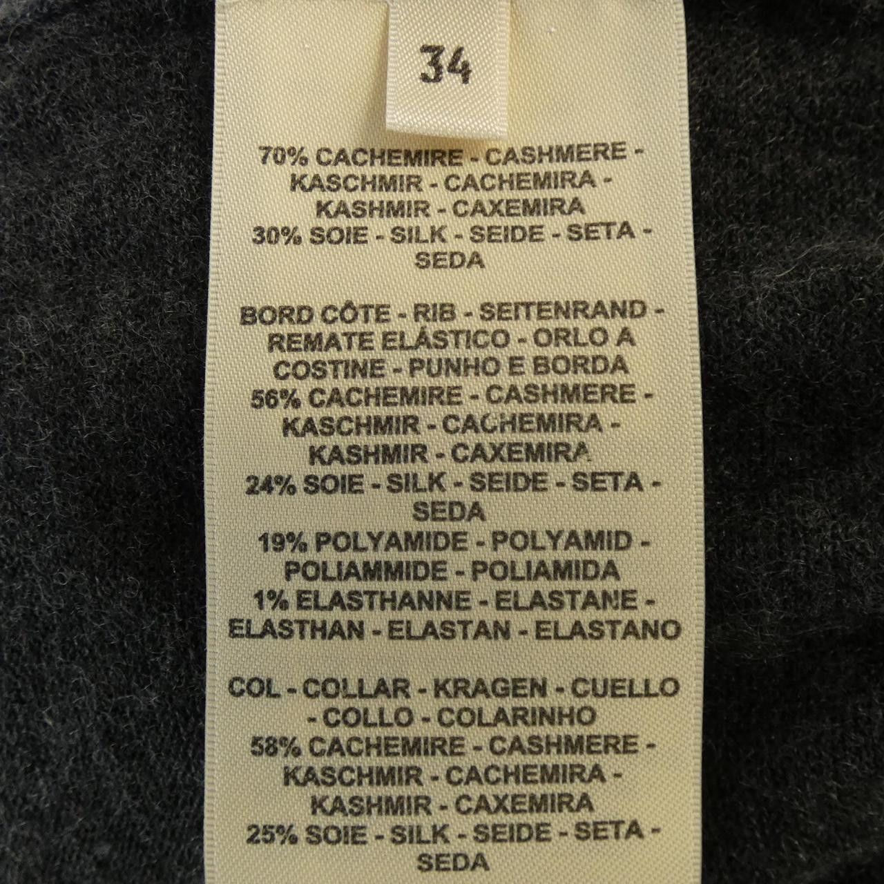 Hermes Hermes Hermes Silk Cashmere Dress Textile Dresses DUTY FREE for USA Size ONE SIZE - 3 Thumbnail