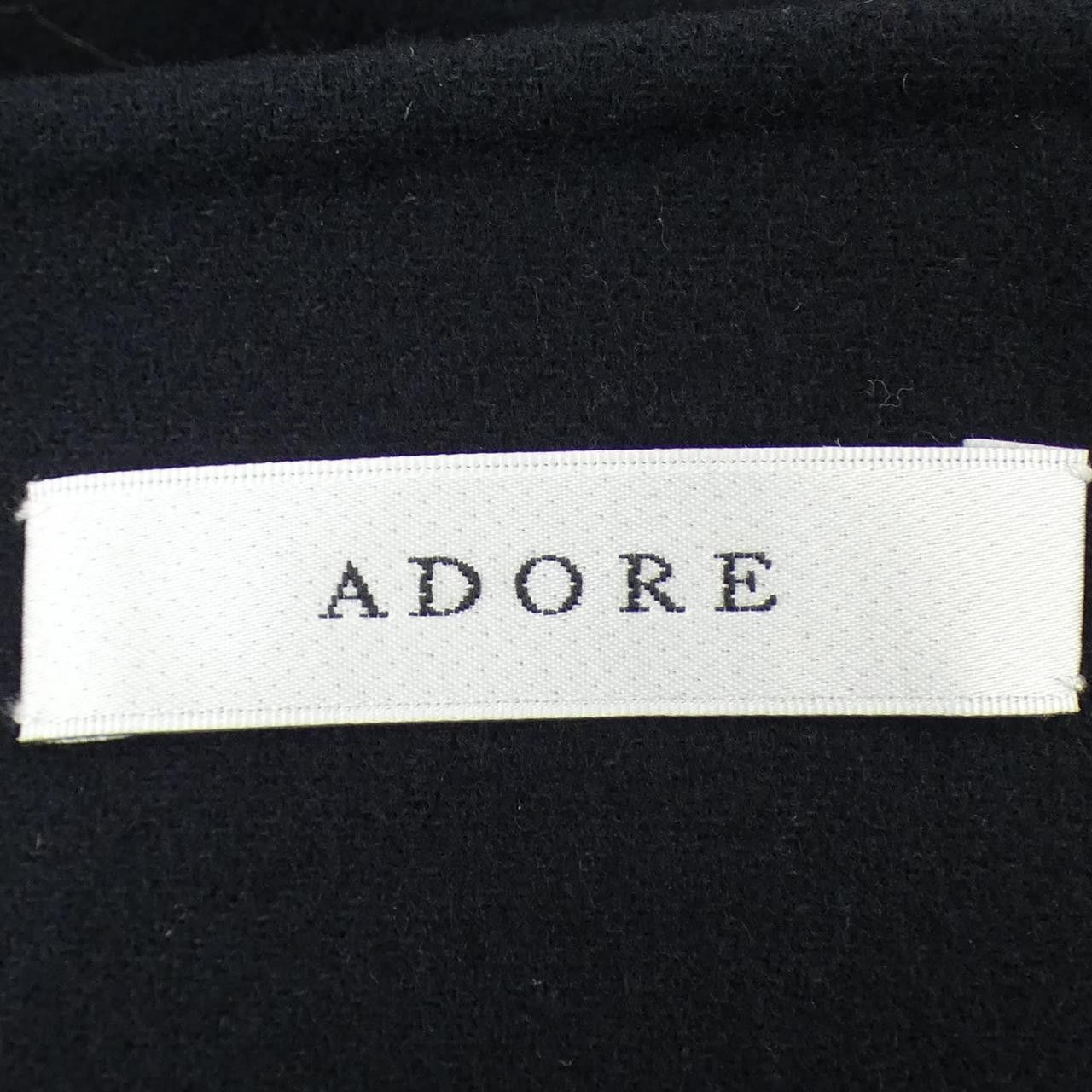 Other Other ADORE Skirt Textile Skirts DUTY FREE for USA Size ONE SIZE - 4 Thumbnail
