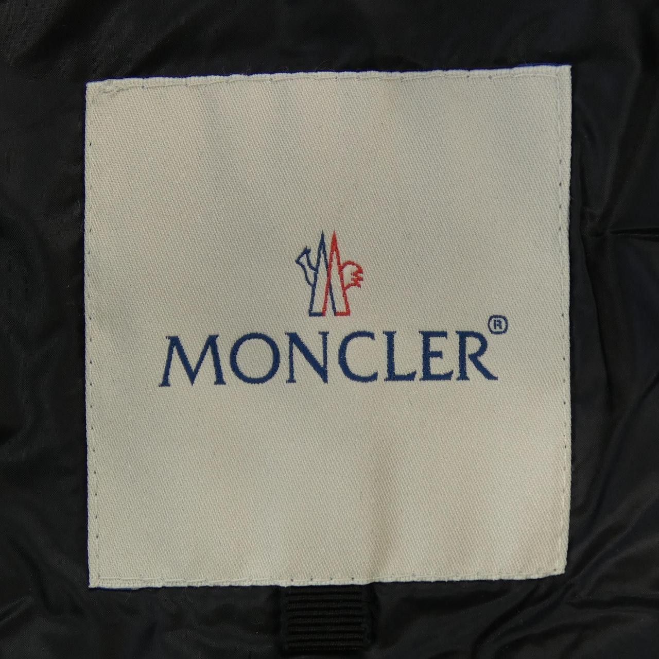 Moncler Moncler Moncler HARUKA Down Vest Textile Outerwear HARUKA DUTY FREE for USA Size ONE SIZE - 5 Thumbnail