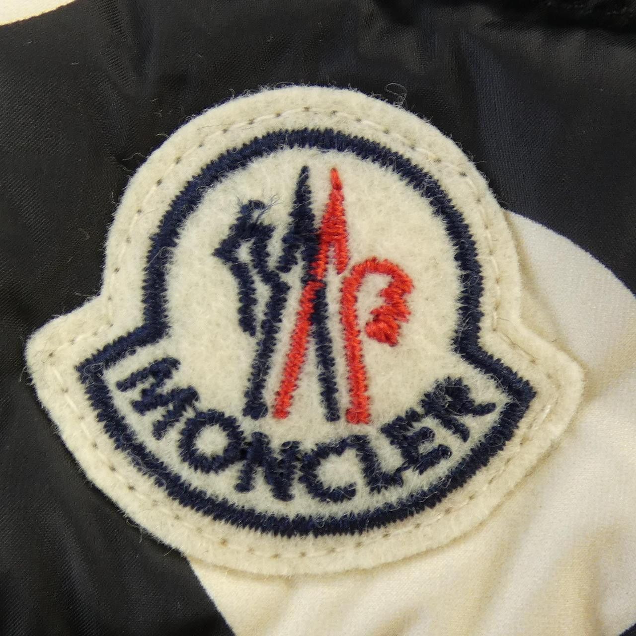 Moncler Moncler Moncler HARUKA Down Vest Textile Outerwear HARUKA DUTY FREE for USA Size ONE SIZE - 7 Thumbnail