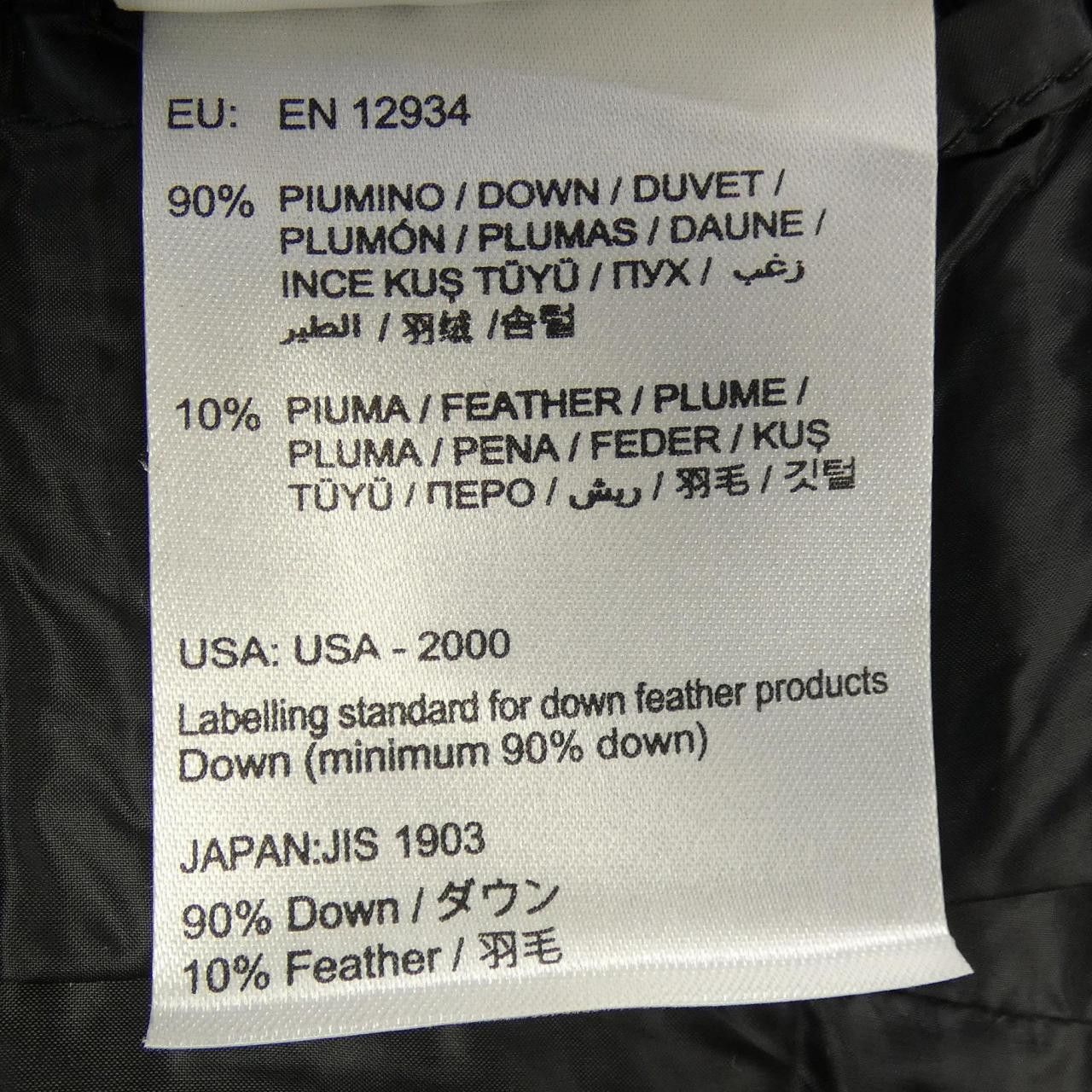 Moncler Moncler Moncler HARUKA Down Vest Textile Outerwear HARUKA DUTY FREE for USA Size ONE SIZE - 4 Thumbnail
