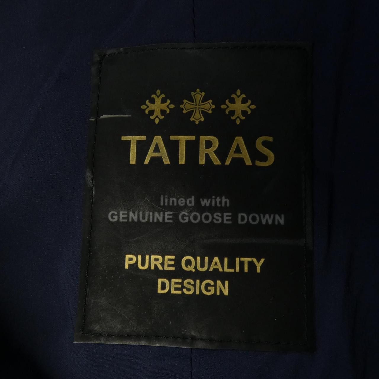 Other Other TATRAS Down Jacket Textile Outerwear LTAF7FW4216 DUTY FREE for USA Size ONE SIZE - 5 Thumbnail