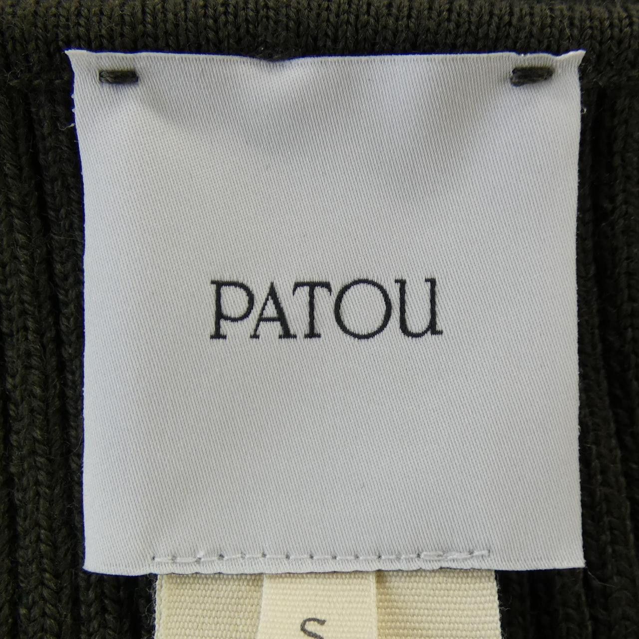 Other Other Patou Knit Top Textile Tops KN1878009751K DUTY FREE for USA Size ONE SIZE - 4 Thumbnail