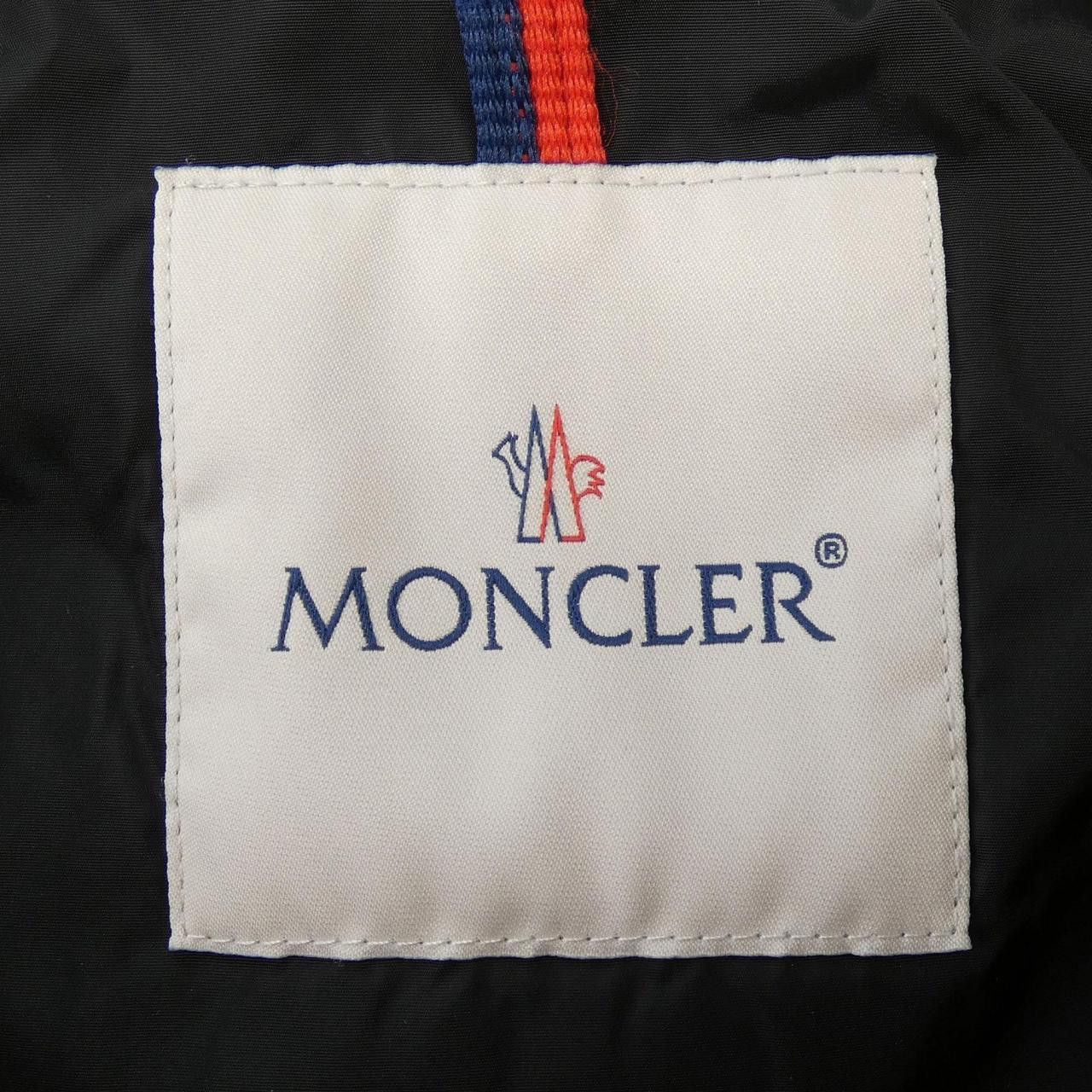 Moncler Moncler Moncler KHLOE down coat Textile Outerwear KHLOE DUTY FREE for USA Size ONE SIZE - 5 Thumbnail