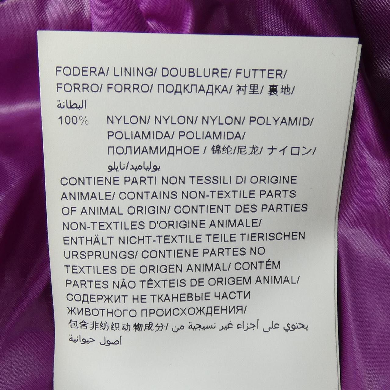 Other Other TATRAS Down Coat Textile Outerwear LTLA22A4250 DUTY FREE for USA Size ONE SIZE - 3 Thumbnail