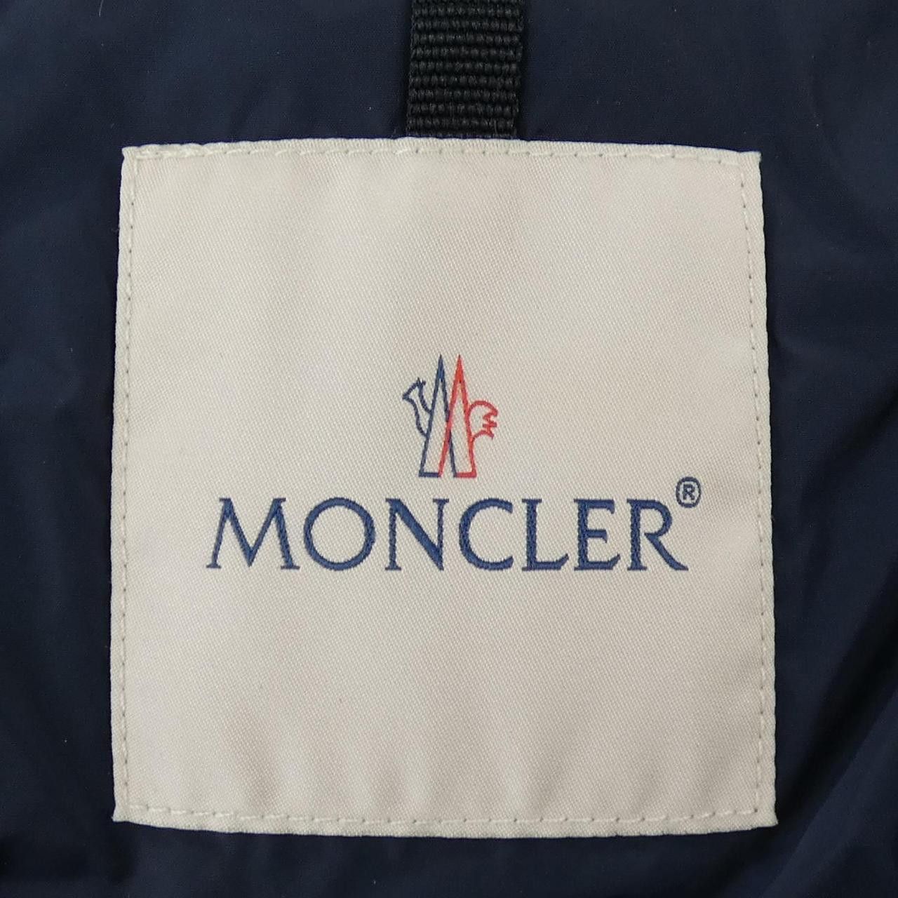 Moncler Moncler Moncler TATIE Down Jacket Textile Outerwear TATIE DUTY FREE for USA Size ONE SIZE - 6 Thumbnail