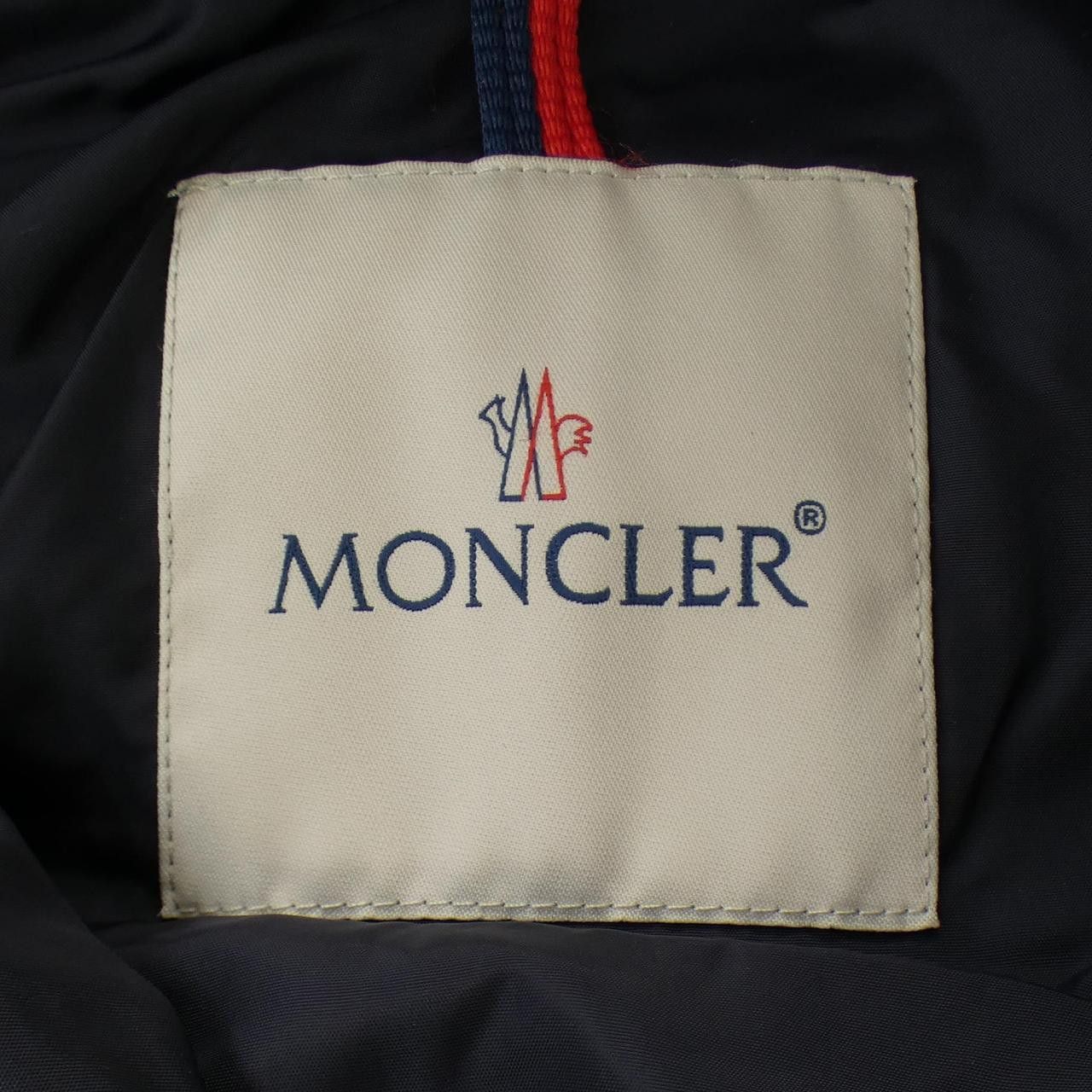 Moncler Moncler Moncler PREVOT Down Jacket Textile Outerwear PREVOT DUTY FREE for USA Size ONE SIZE - 5 Thumbnail