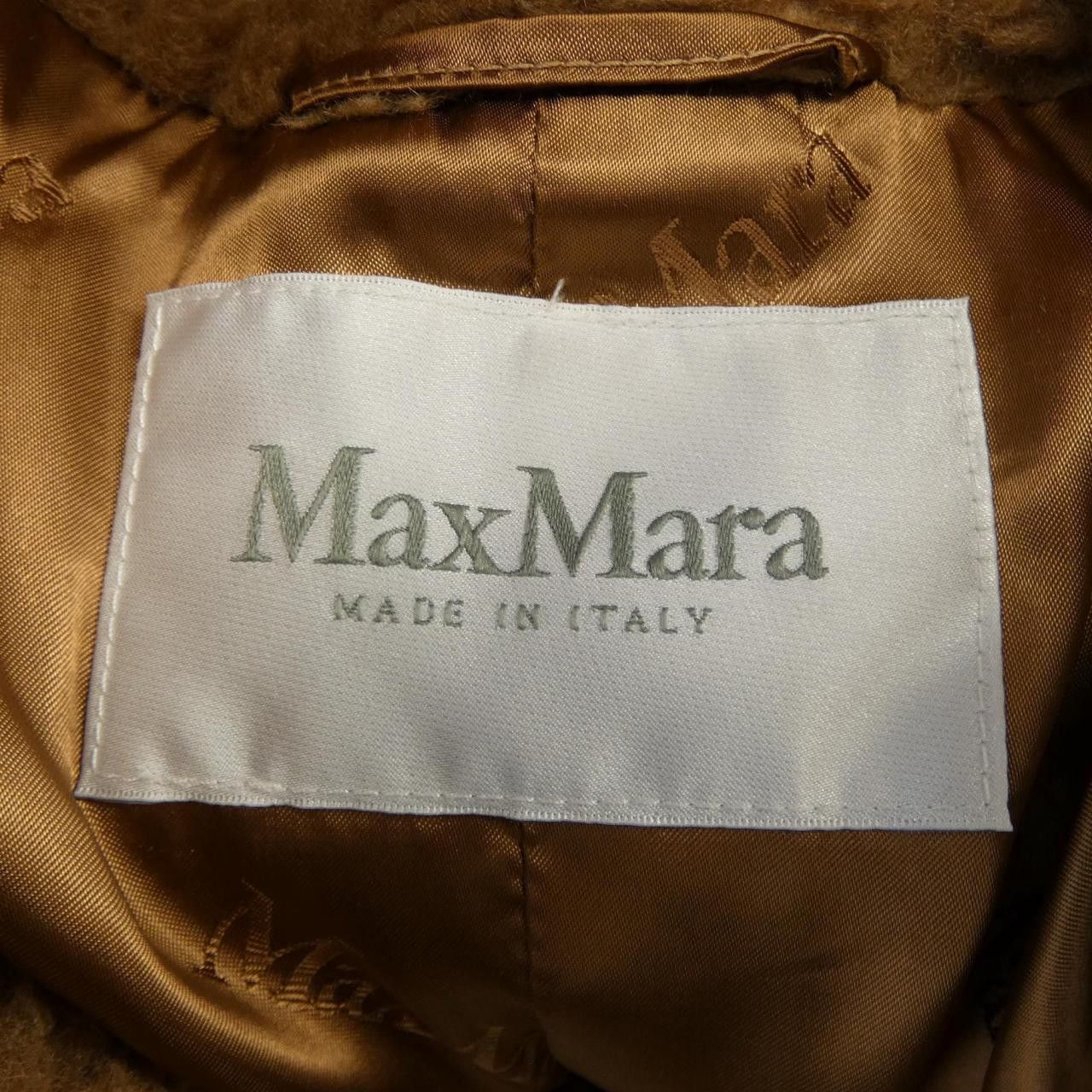 Max Mara Max Mara Max Mara TEDDY Camel Silk Coat Textile Outerwear TEDDY DUTY FREE for USA Size ONE SIZE - 4 Thumbnail