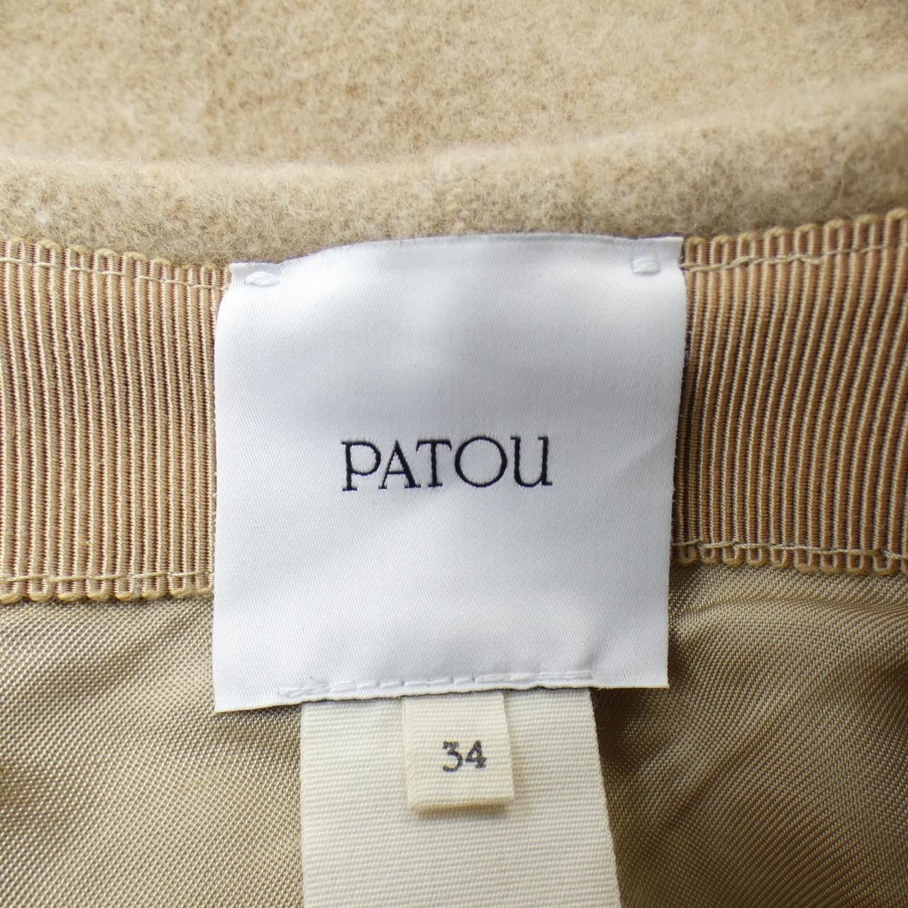 Other Other Patou Skirt Textile Skirts SK03001211109B DUTY FREE for USA Size ONE SIZE - 4 Thumbnail