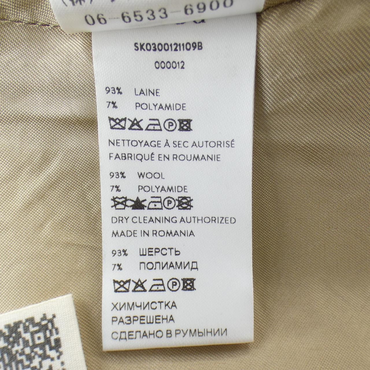 Other Other Patou Skirt Textile Skirts SK03001211109B DUTY FREE for USA Size ONE SIZE - 3 Thumbnail