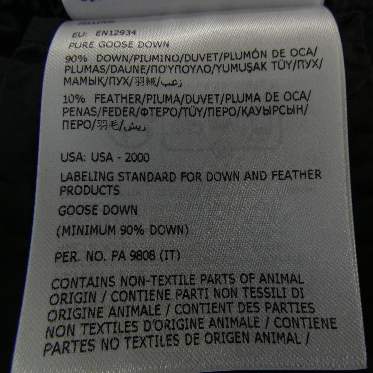 Moncler Moncler Moncler BRON Down Jacket Textile Outerwear BRON DUTY FREE for USA Size ONE SIZE - 5 Thumbnail