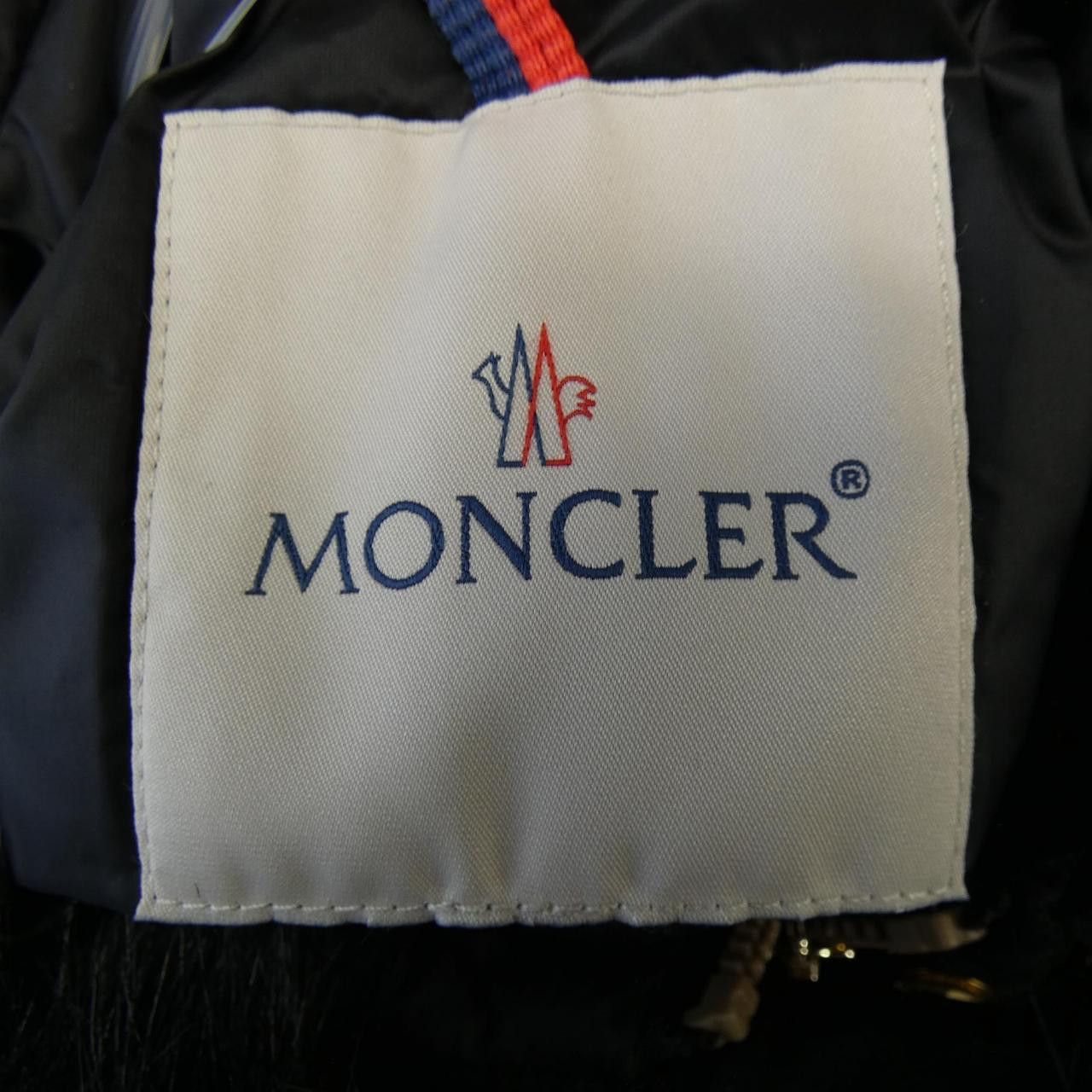 Moncler Moncler Moncler BRON Down Jacket Textile Outerwear BRON DUTY FREE for USA Size ONE SIZE - 6 Thumbnail