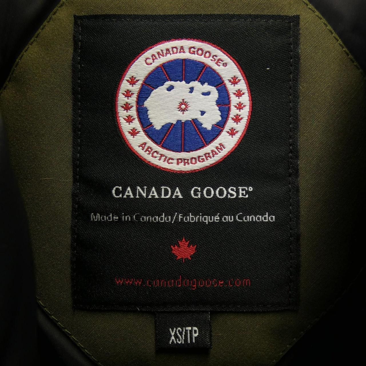 Canada Goose Canada Goose Canada Goose Labrador Down Jacket Textile Outerwear 7967JL DUTY FREE for USA Size ONE SIZE - 4 Thumbnail