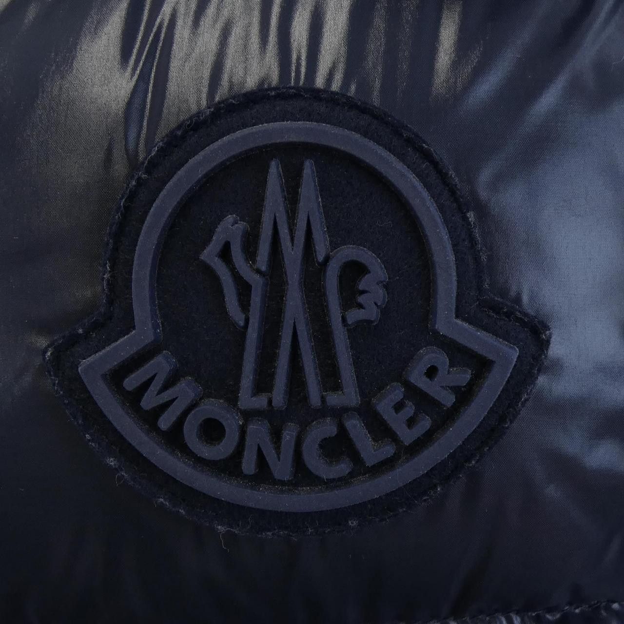 Moncler Moncler Moncler TARNOS Down Jacket Textile Outerwear TARNOS DUTY FREE for USA Size ONE SIZE - 10 Thumbnail