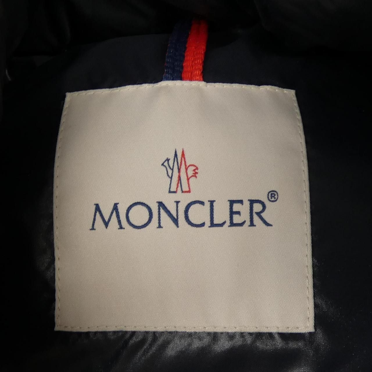 Moncler Moncler Moncler TARNOS Down Jacket Textile Outerwear TARNOS DUTY FREE for USA Size ONE SIZE - 5 Thumbnail