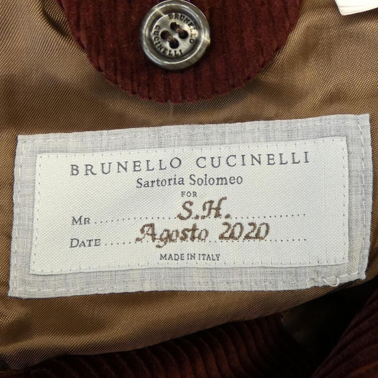 Brunello Cucinelli Brunello Cucinelli Brunello Cucinelli Suit Others Suits DUTY FREE for USA Size ONE SIZE - 6 Thumbnail