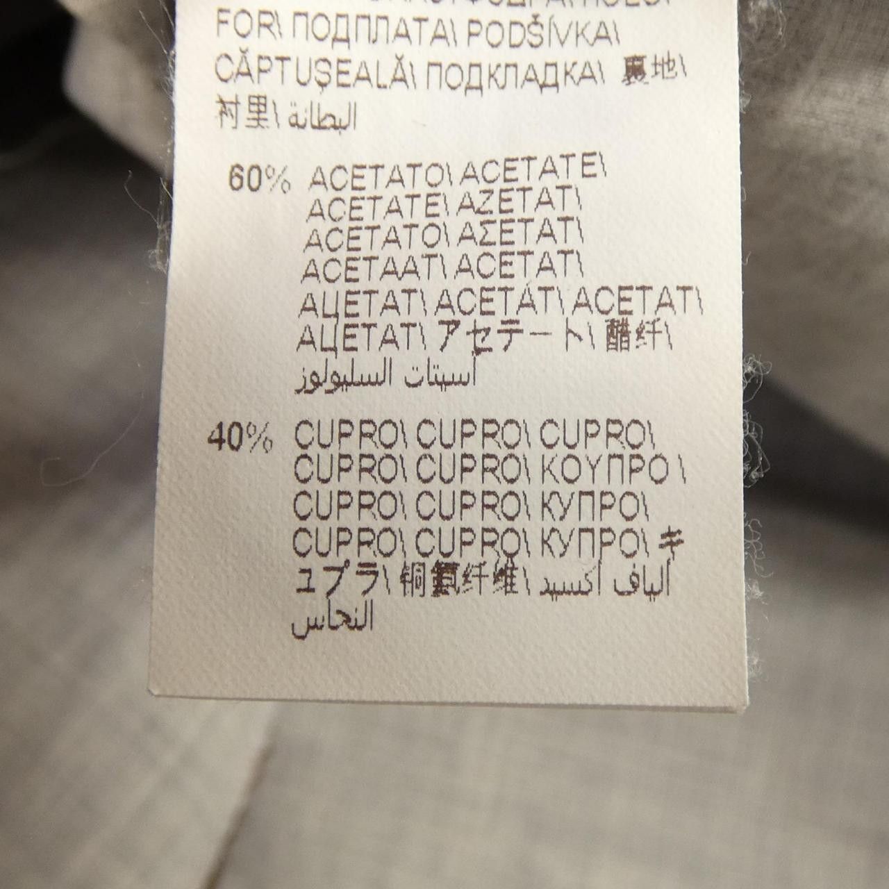 Brunello Cucinelli Brunello Cucinelli Brunello Cucinelli Suit Others Suits DUTY FREE for USA Size ONE SIZE - 4 Thumbnail