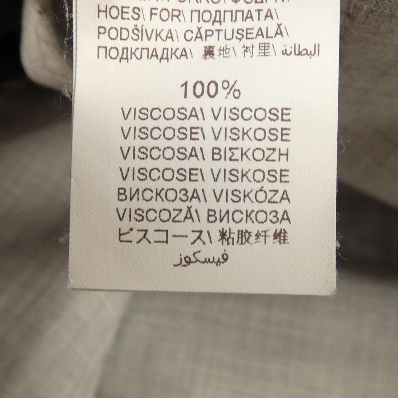 Brunello Cucinelli Brunello Cucinelli Brunello Cucinelli Suit Others Suits DUTY FREE for USA Size ONE SIZE - 3 Thumbnail