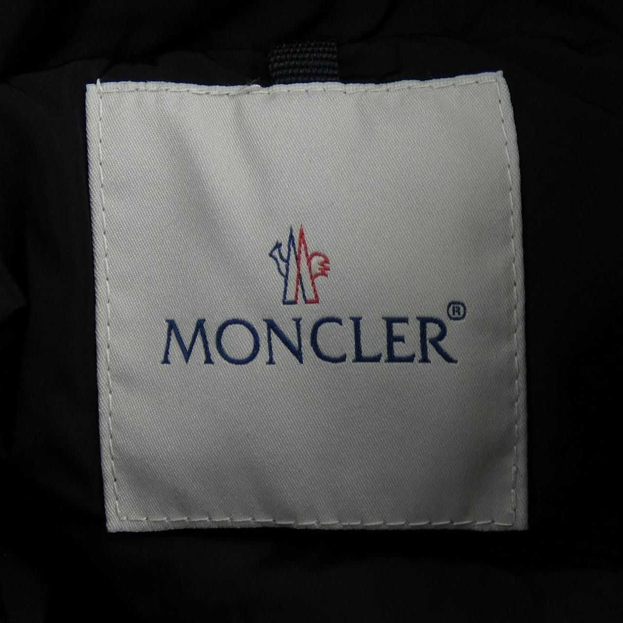Moncler Moncler Moncler GERBOISE Down Coat Textile Outerwear GERBOISE DUTY FREE for USA Size ONE SIZE - 5 Thumbnail