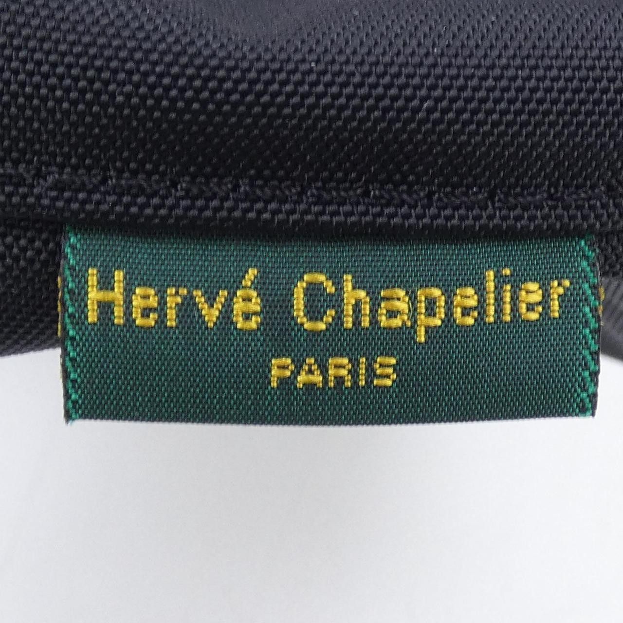 Other Other Herve Chapelier Boat Shaped Pouch Textile Other 8797N DUTY FREE for USA Size ONE SIZE - 5 Thumbnail