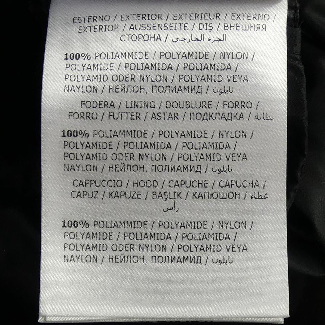 Moncler Moncler Moncler GIE Down Coat Textile Outerwear GIE DUTY FREE for USA Size ONE SIZE - 3 Thumbnail