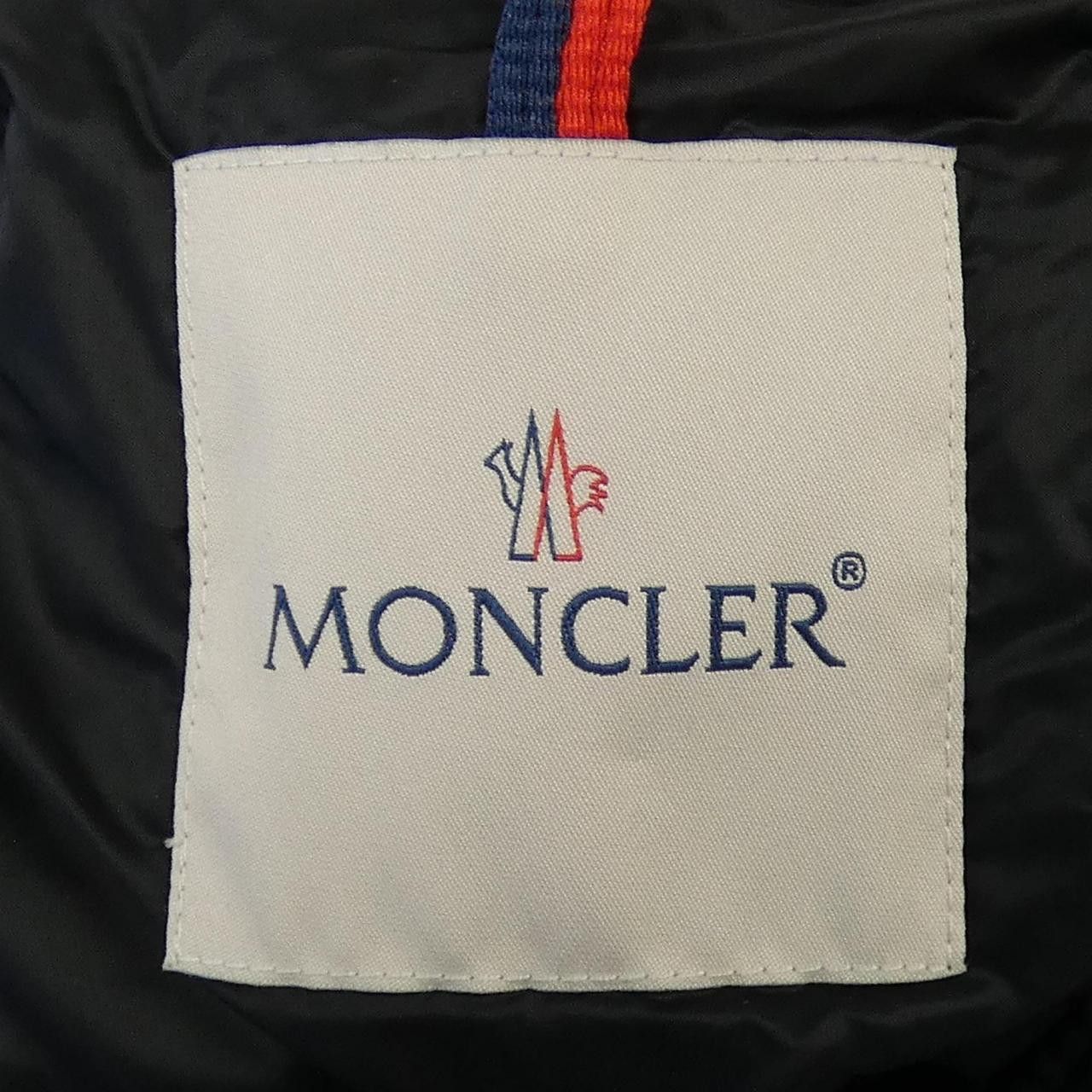 Moncler Moncler Moncler GIE Down Coat Textile Outerwear GIE DUTY FREE for USA Size ONE SIZE - 5 Thumbnail