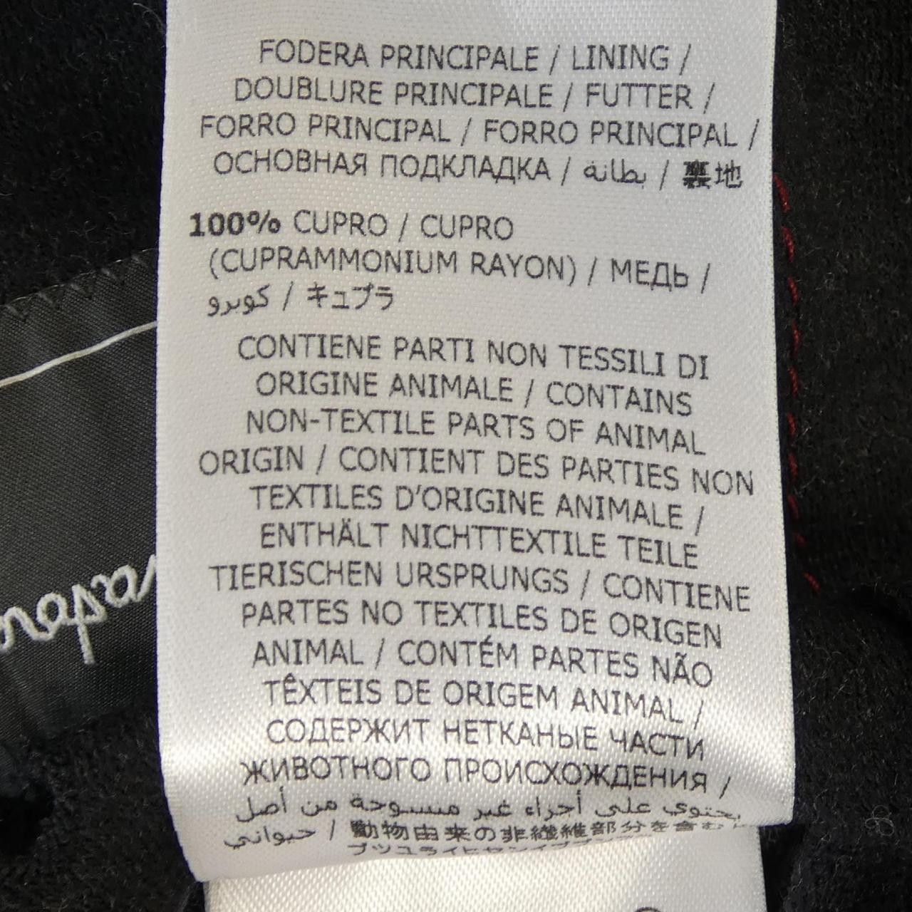 Salvatore Ferragamo Salvatore Ferragamo Salvatore Ferragamo Jacket Others Outerwear DUTY FREE for USA Size ONE SIZE - 4 Thumbnail