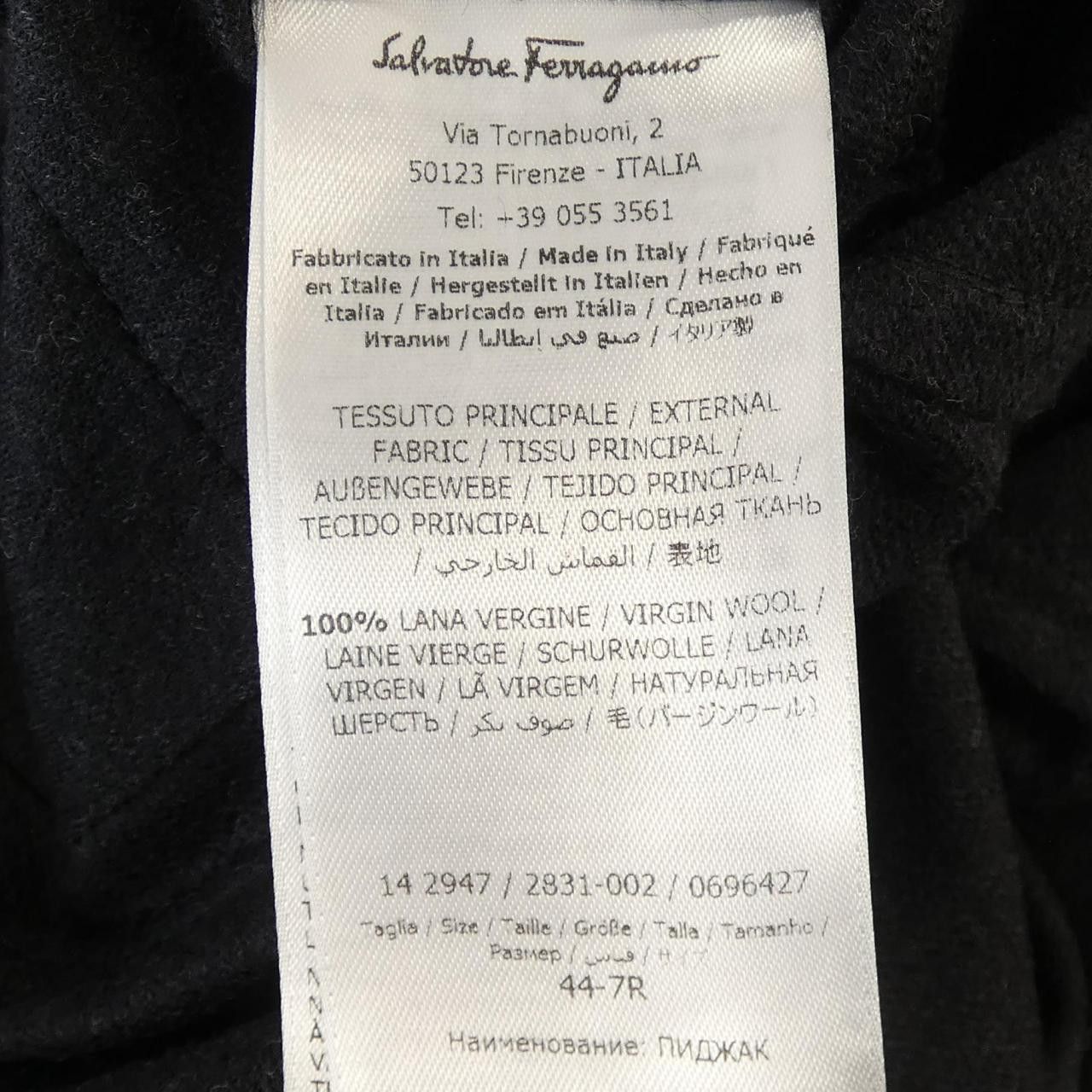 Salvatore Ferragamo Salvatore Ferragamo Salvatore Ferragamo Jacket Others Outerwear DUTY FREE for USA Size ONE SIZE - 3 Thumbnail