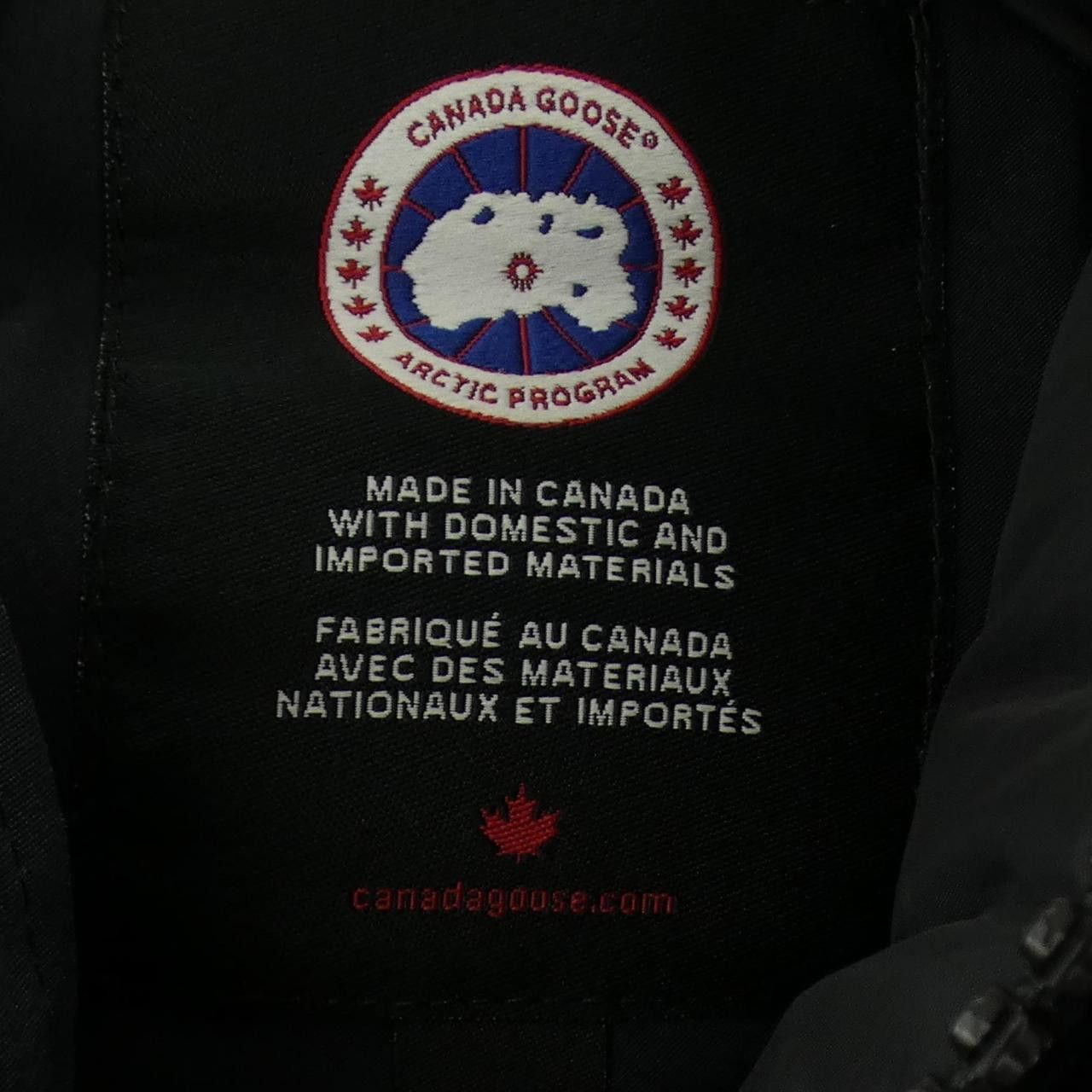 Canada Goose Canada Goose Canada Goose JASPER Down Jacket Textile Outerwear 3438JM DUTY FREE for USA Size ONE SIZE - 4 Thumbnail