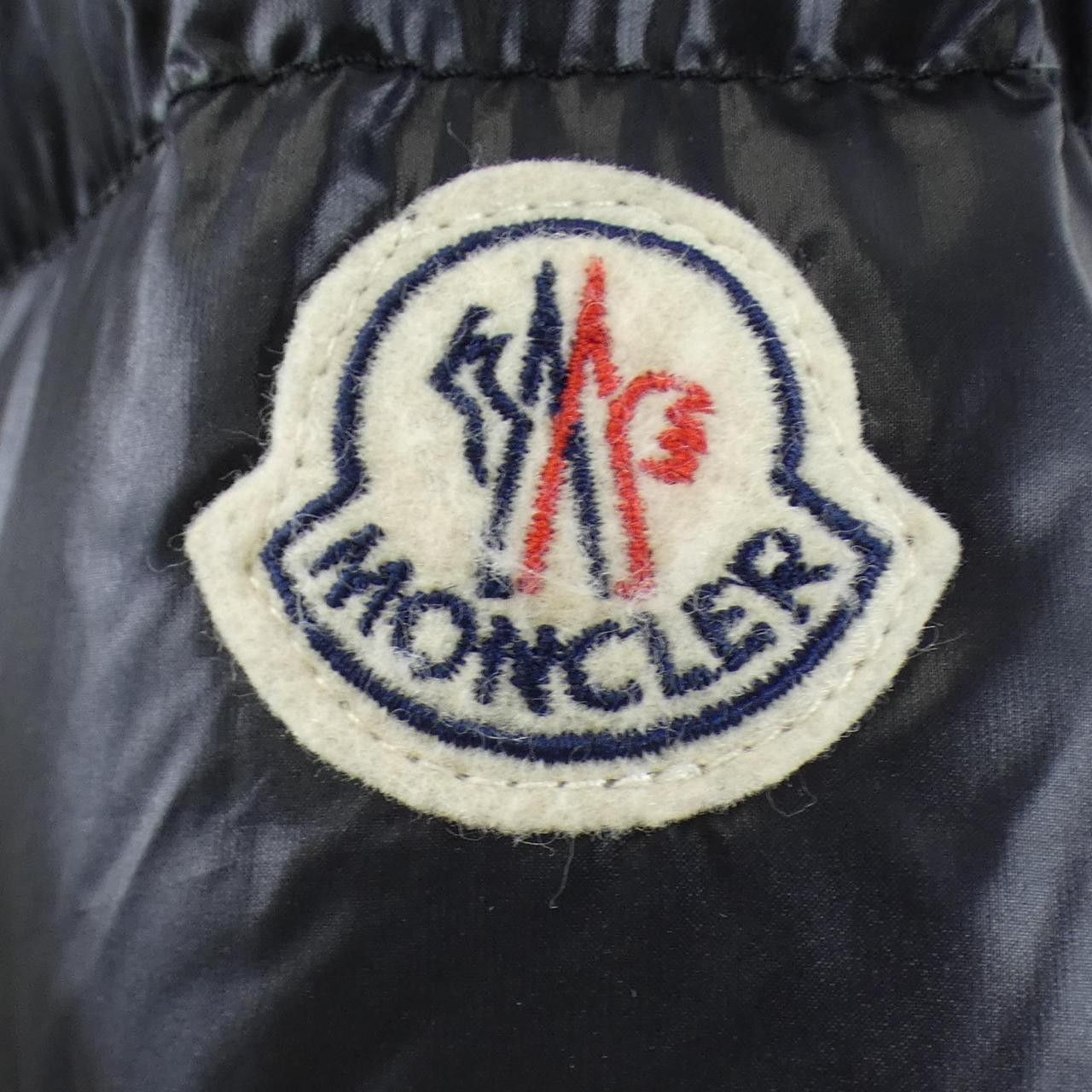 Moncler Moncler MONCLER SUYEN Down Coat Textile Outerwear SUYEN DUTY FREE for USA Size ONE SIZE - 8 Thumbnail